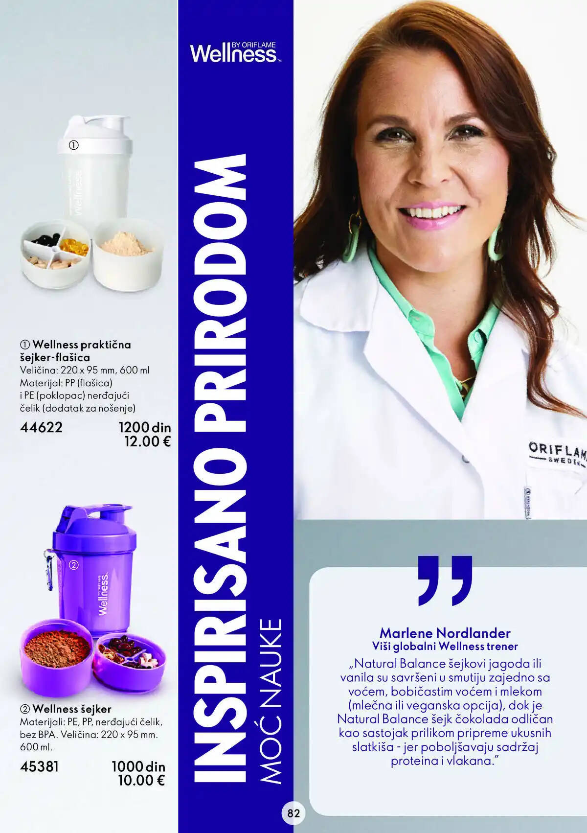 oriflame