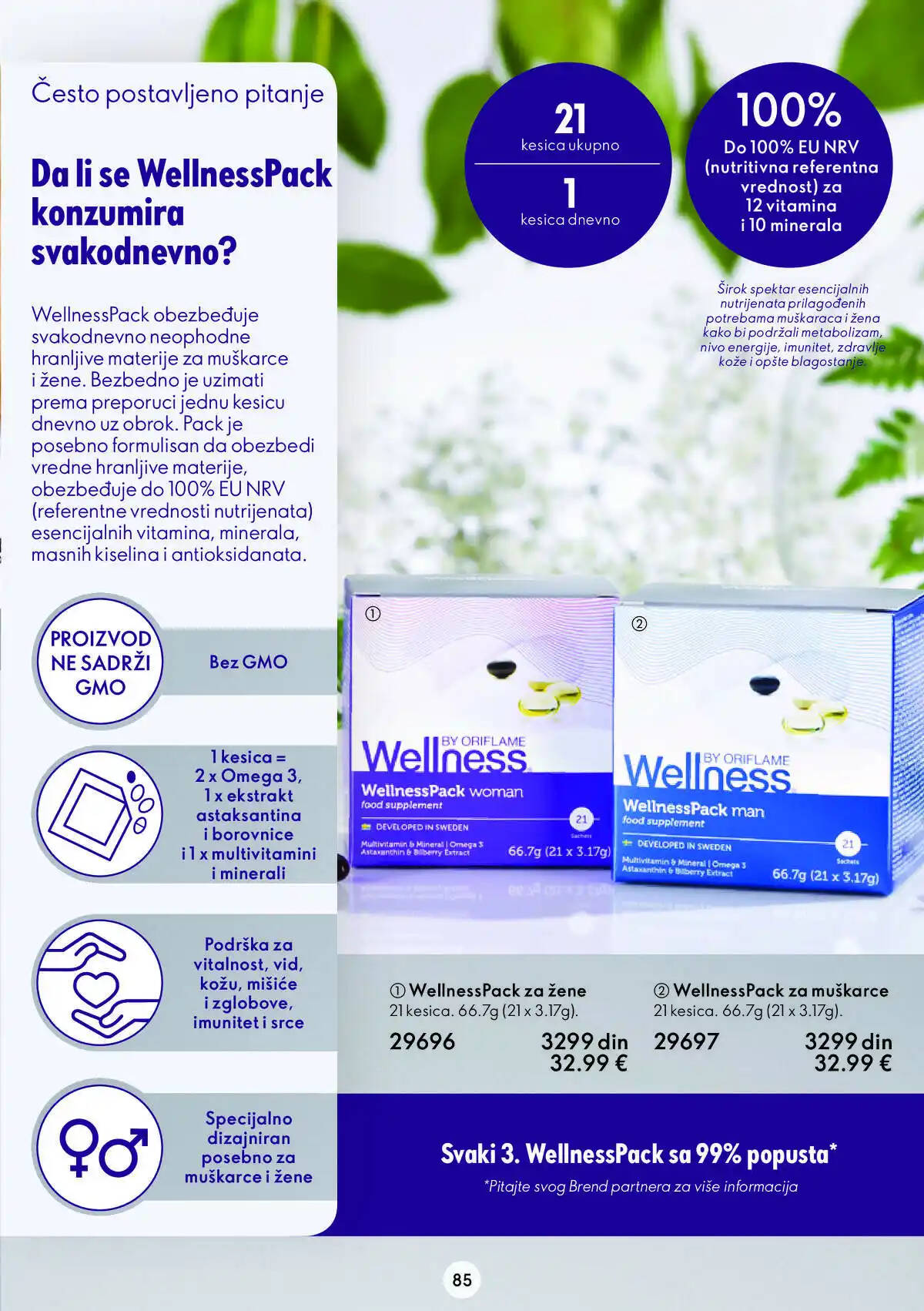 oriflame