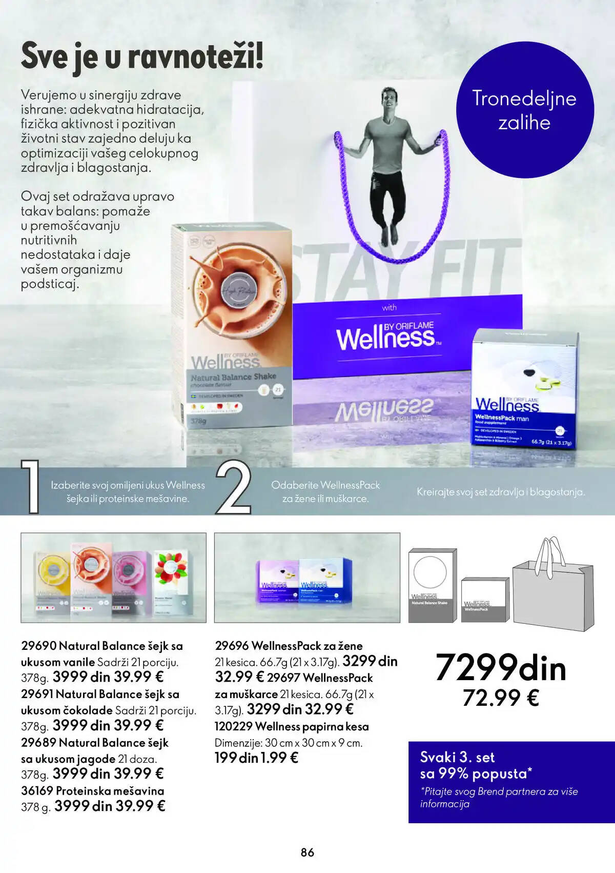 oriflame