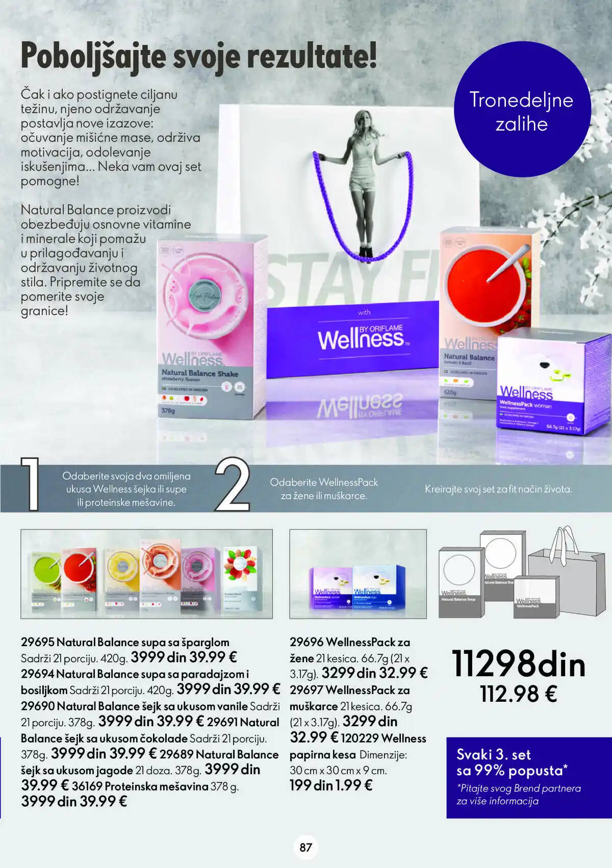oriflame