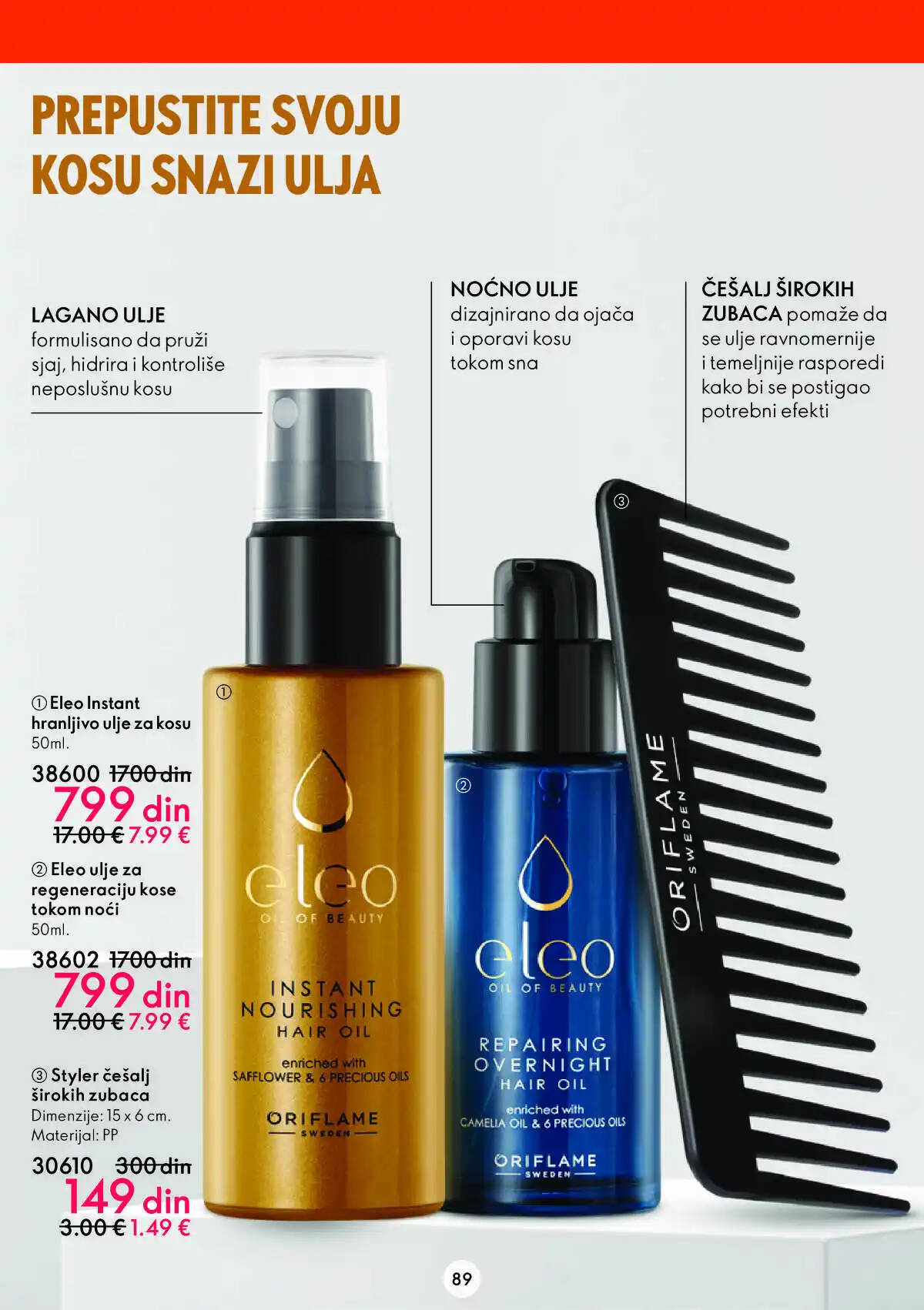 oriflame