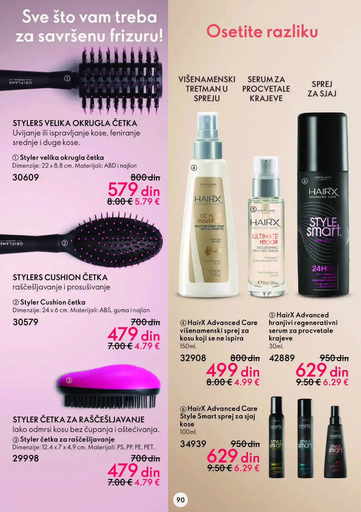 oriflame