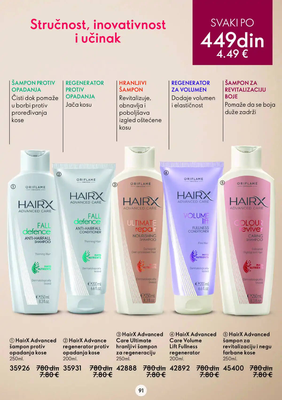 oriflame