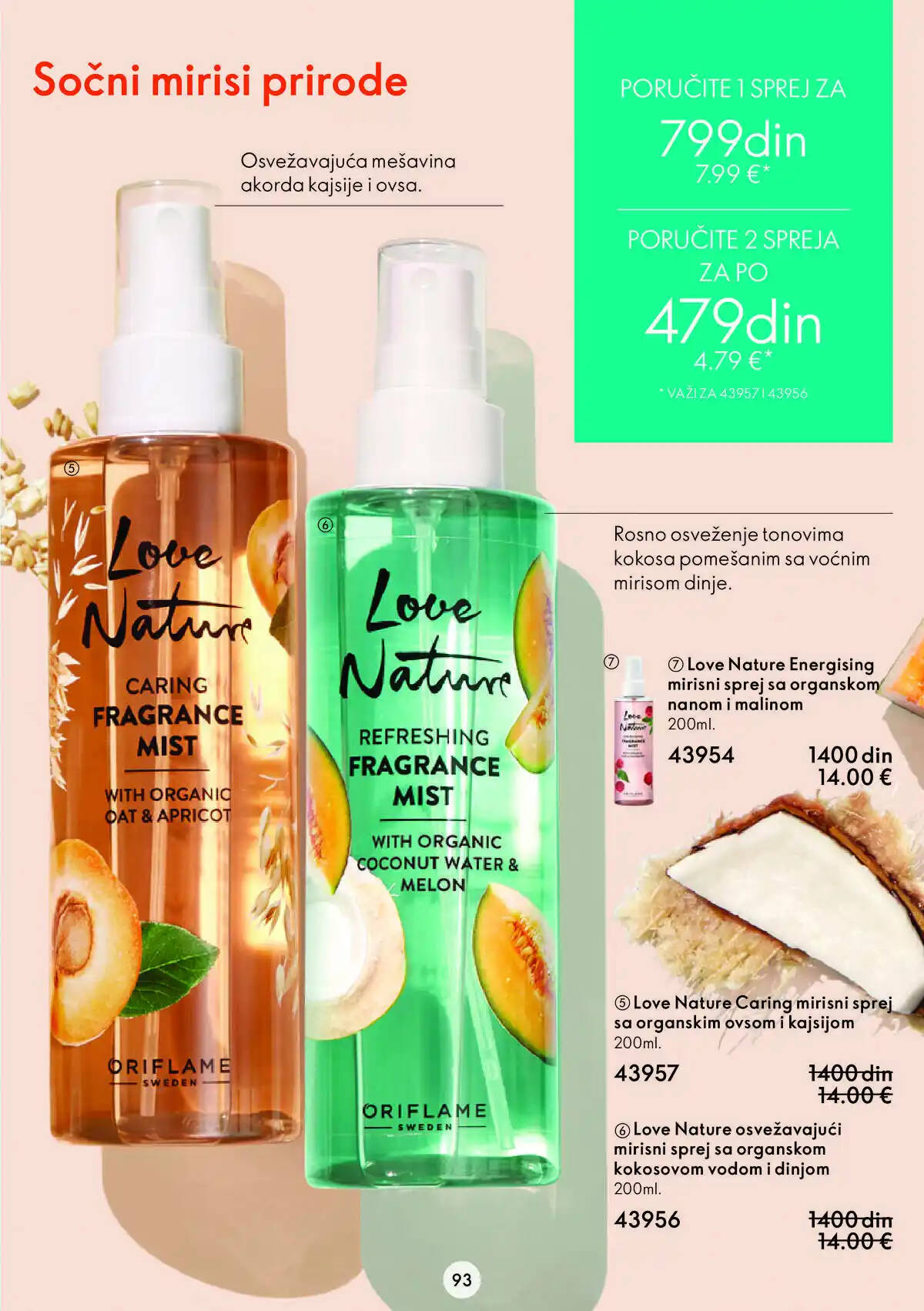 oriflame