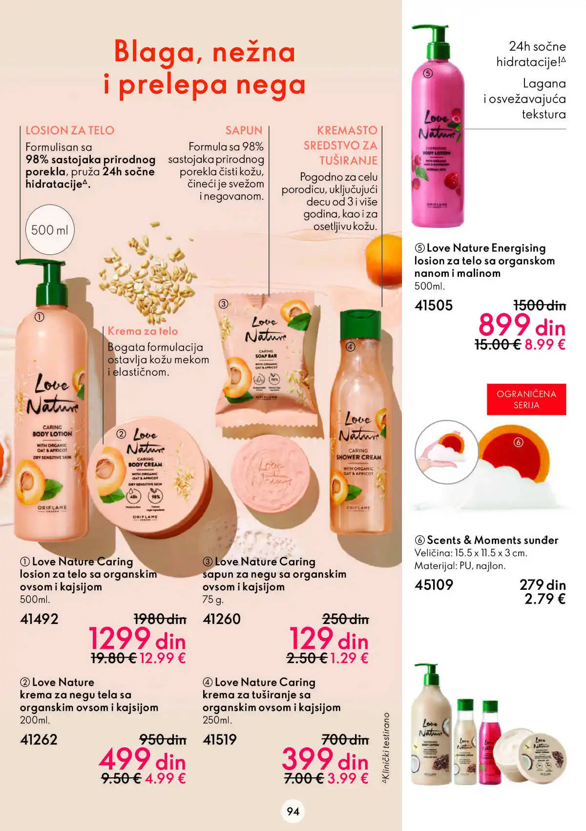 oriflame