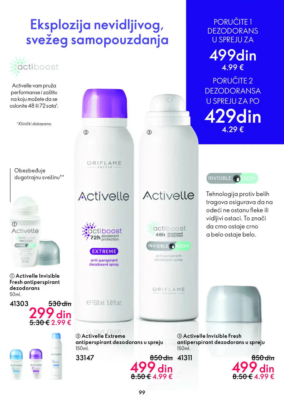 oriflame