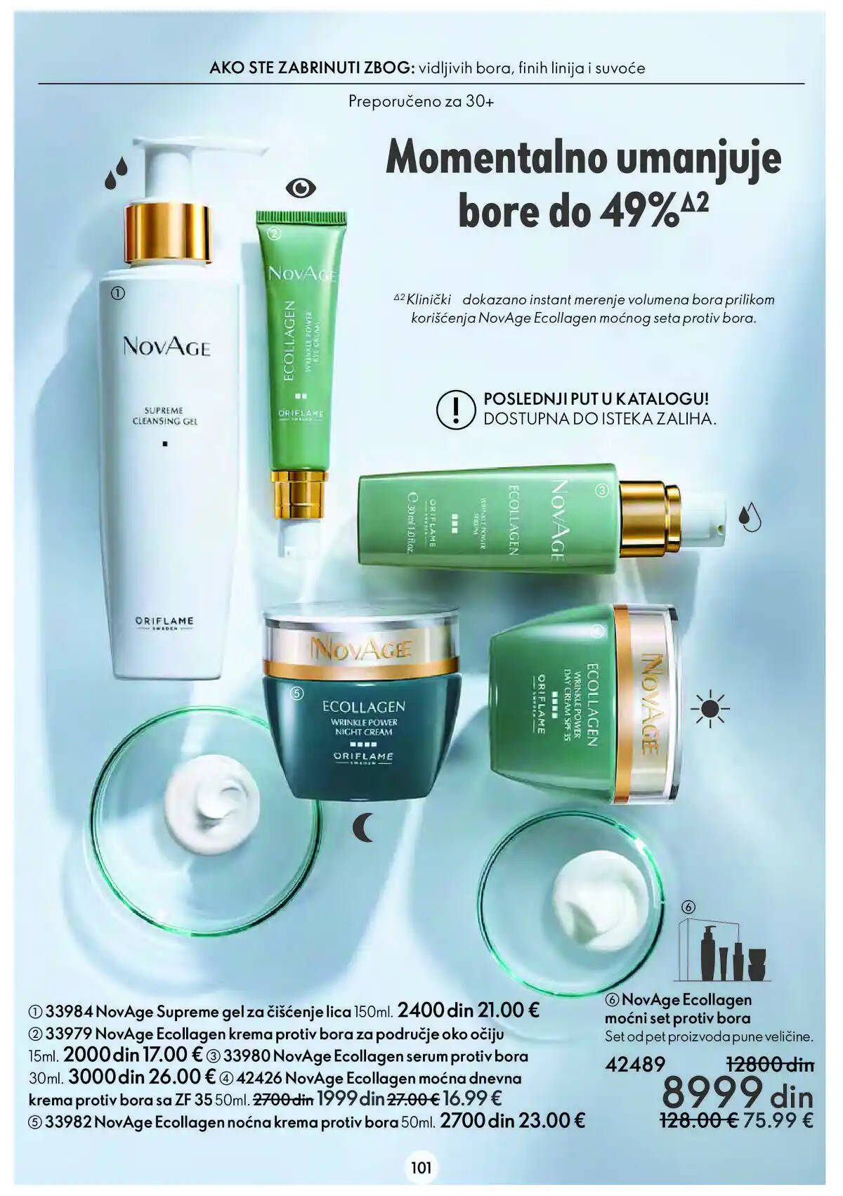 oriflame