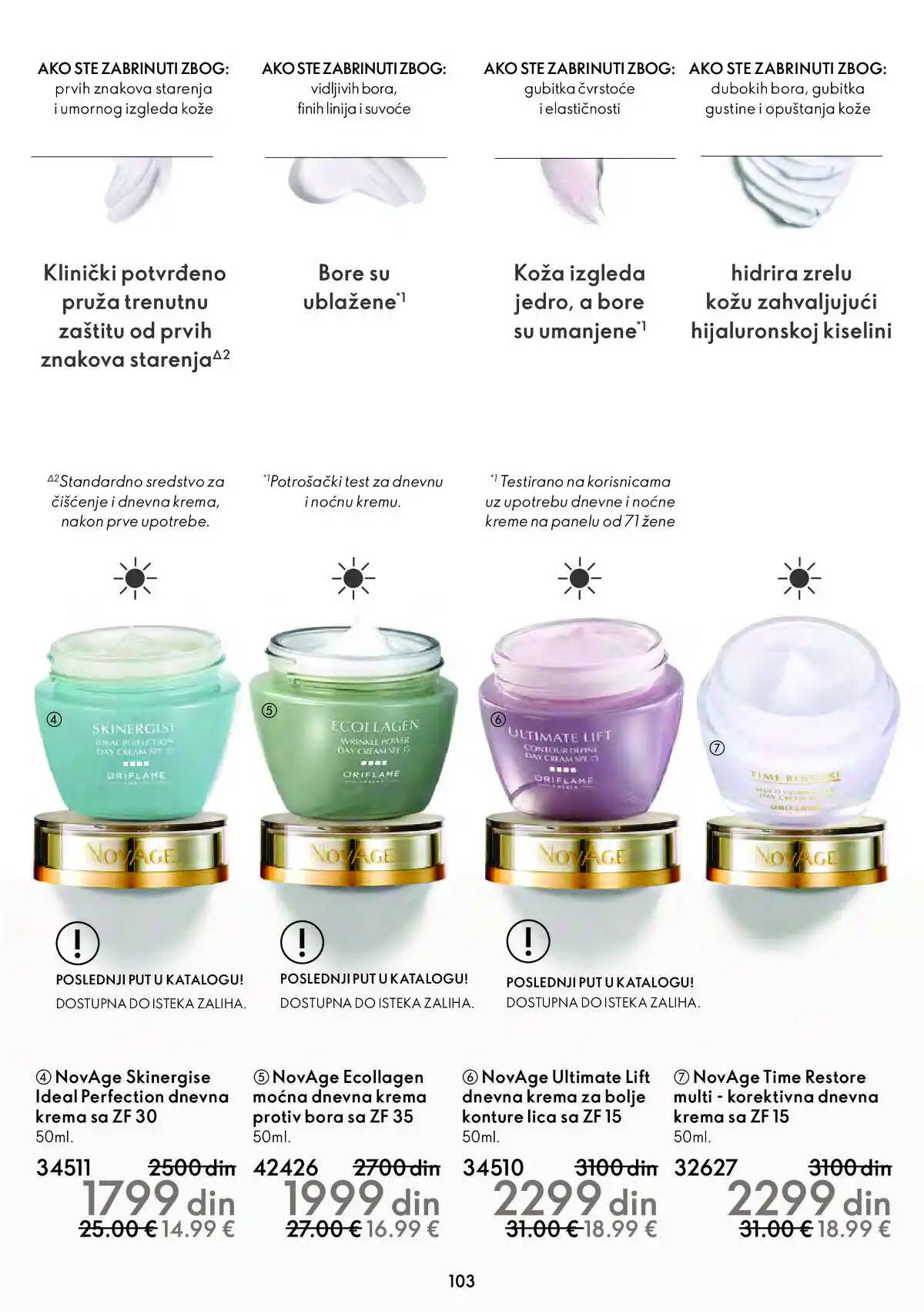 oriflame