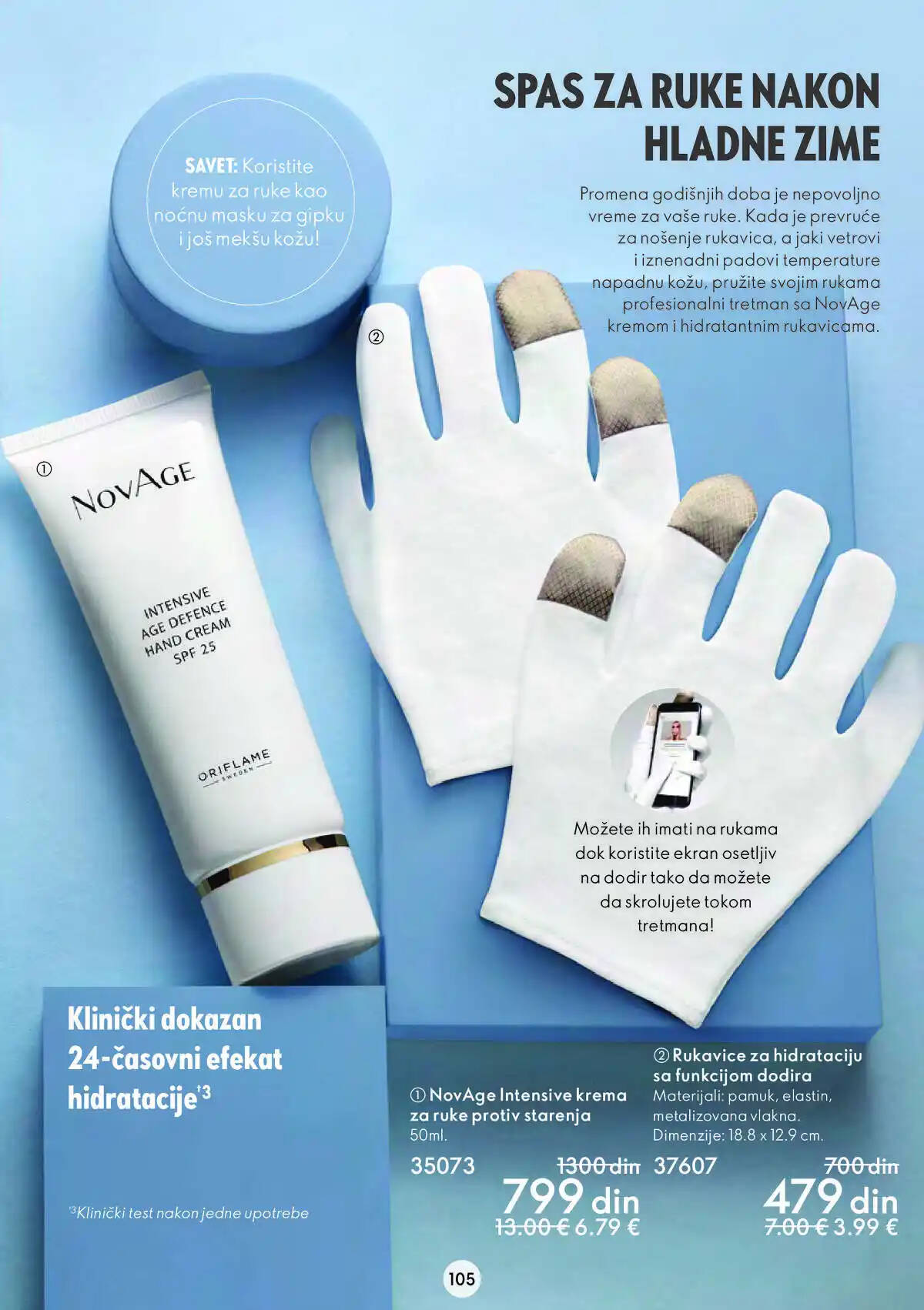 oriflame