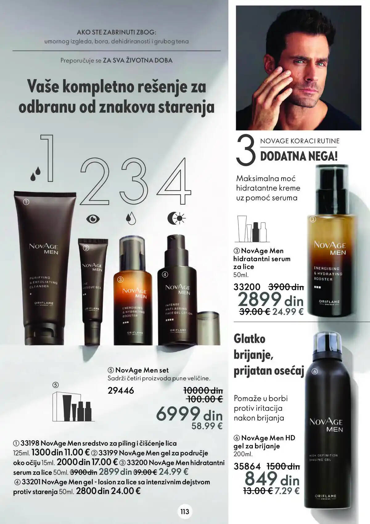 oriflame