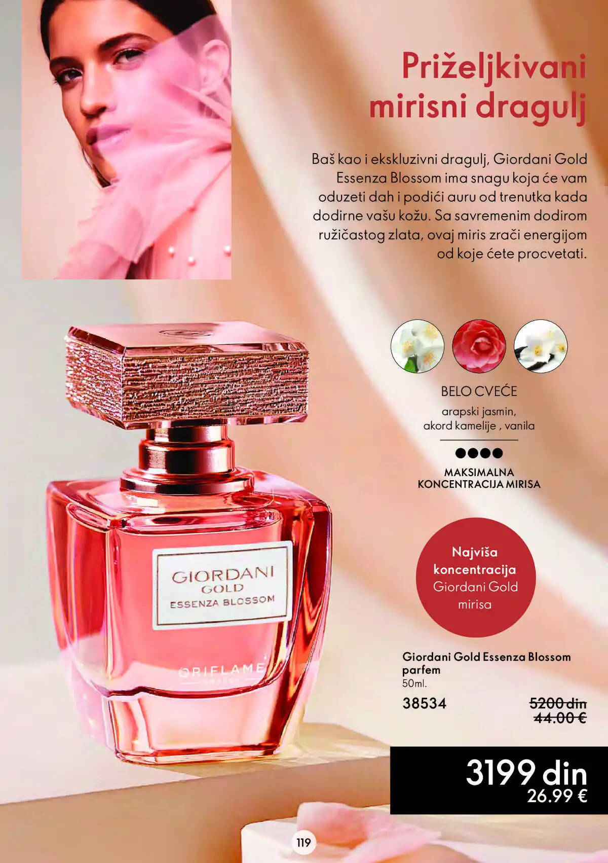 oriflame