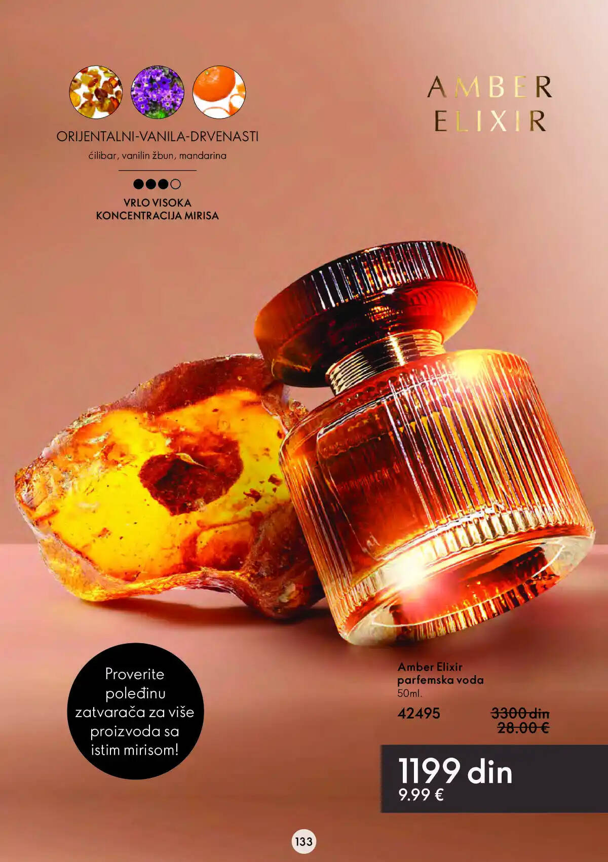 oriflame