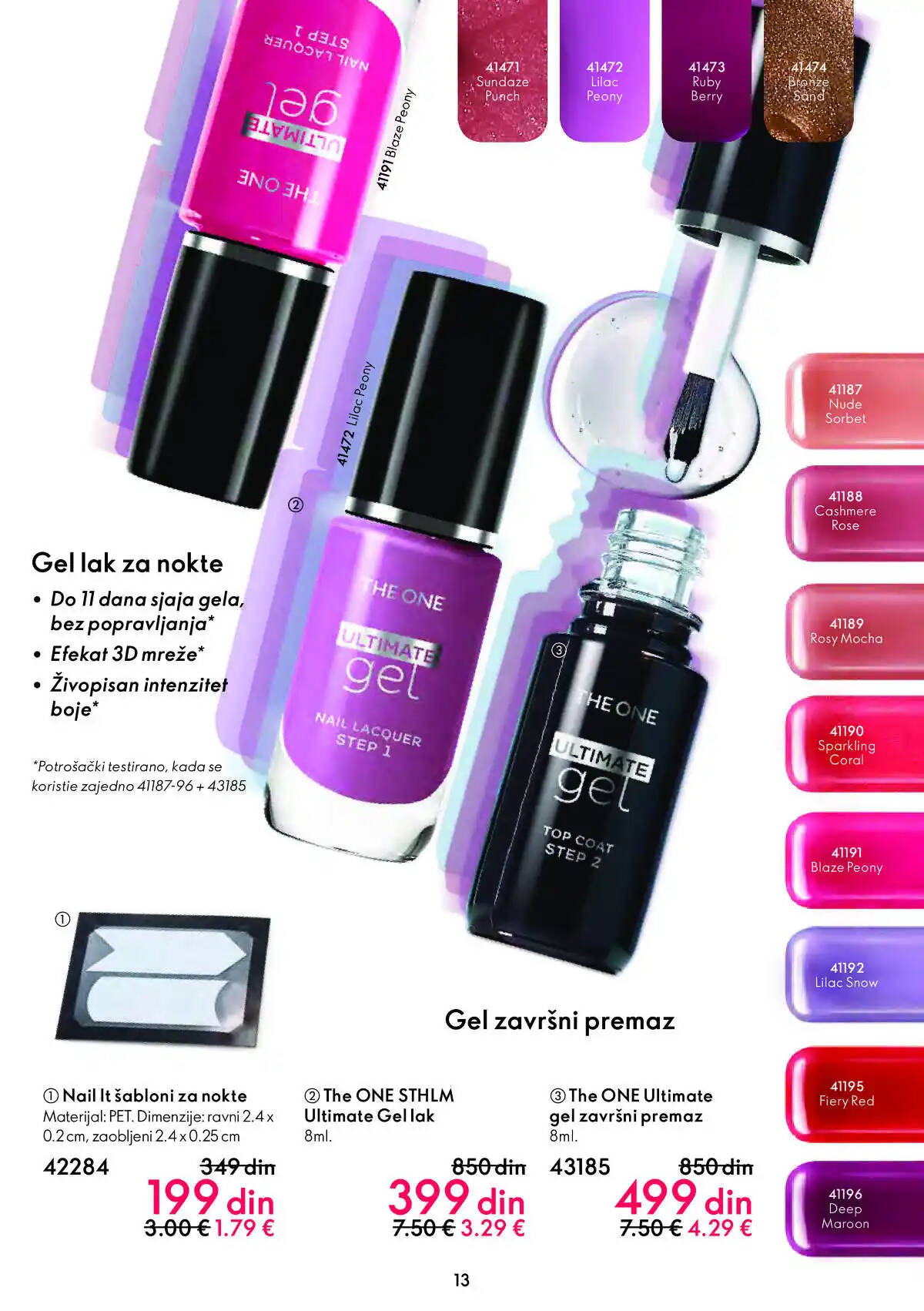 oriflame