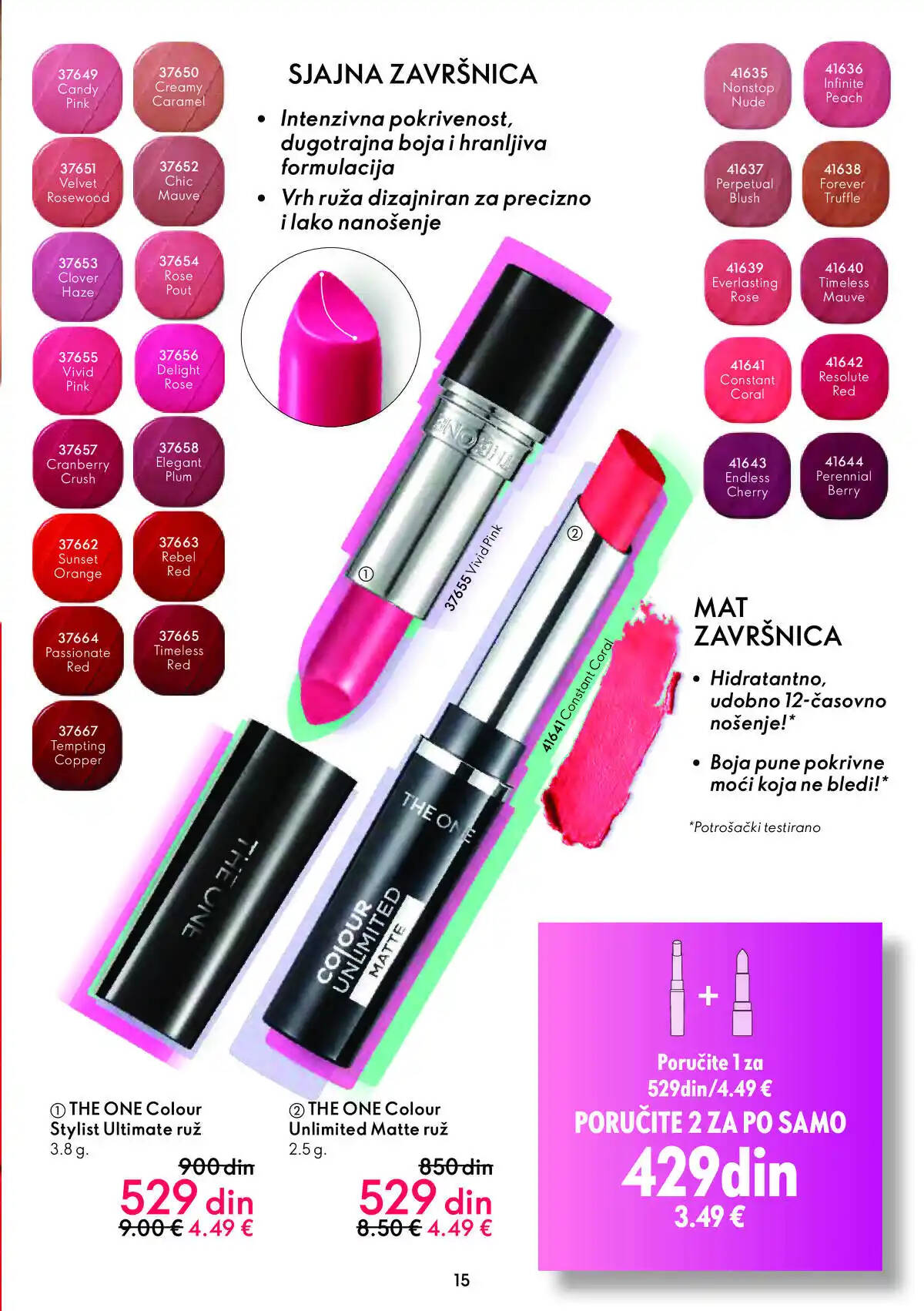 oriflame