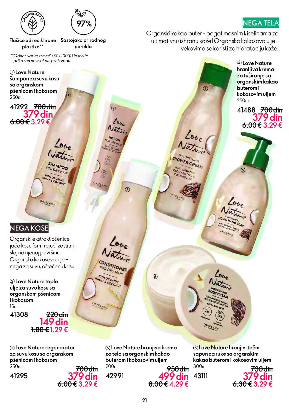 oriflame