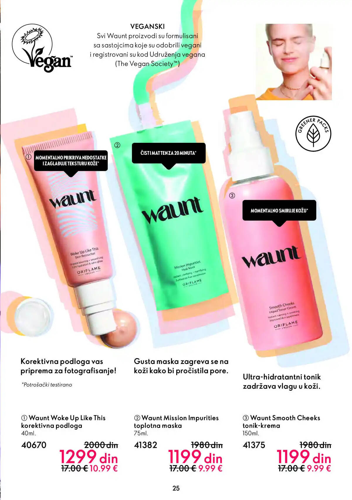 oriflame