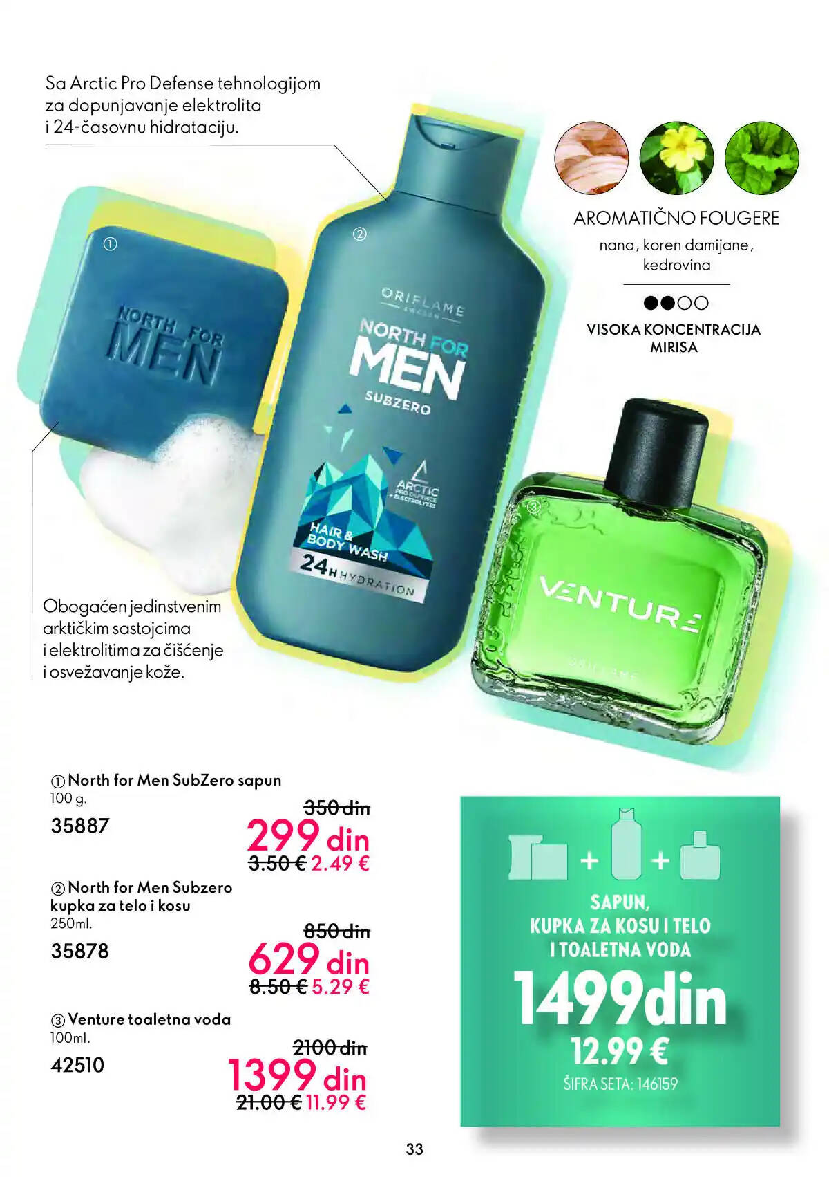 oriflame