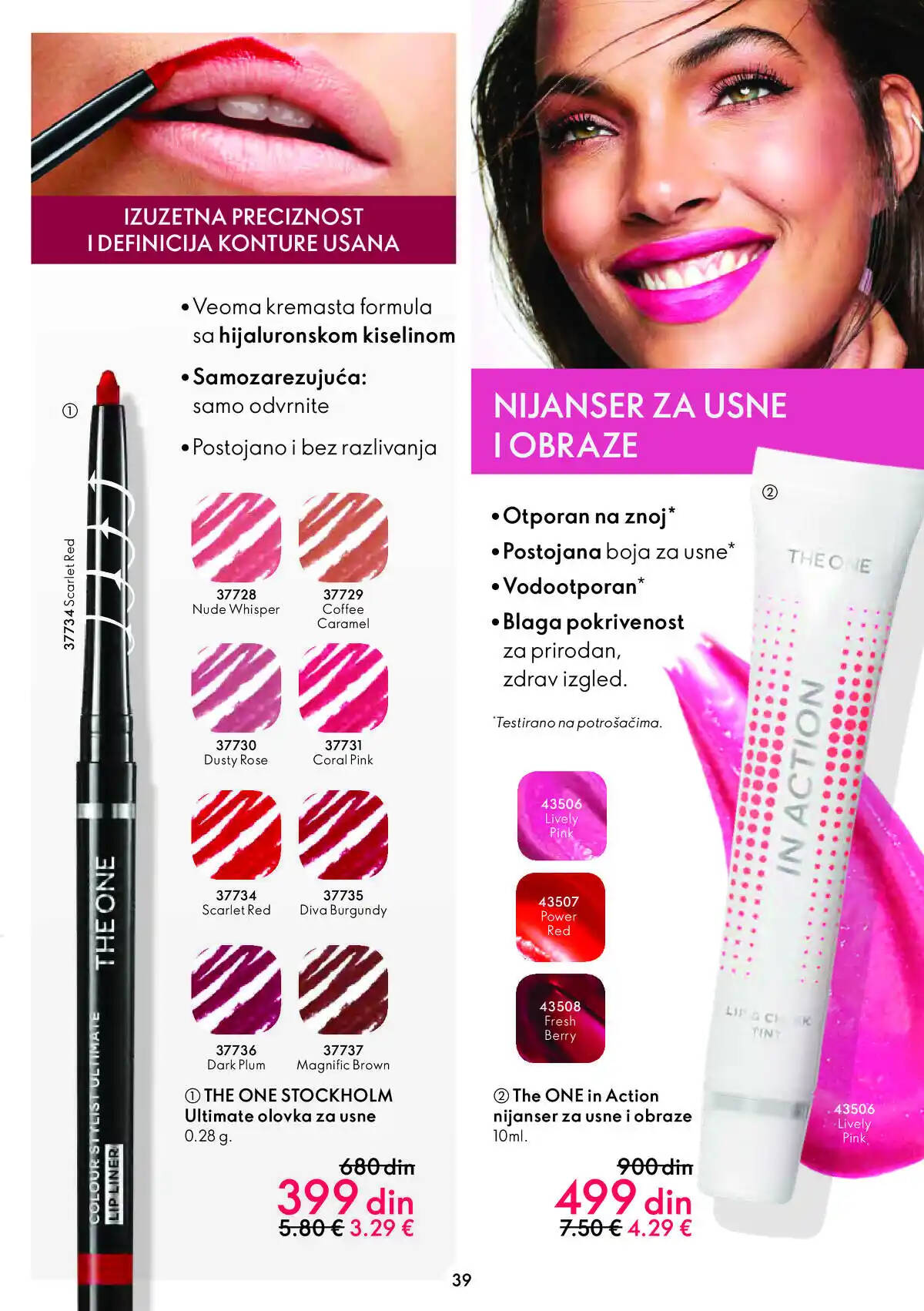 oriflame