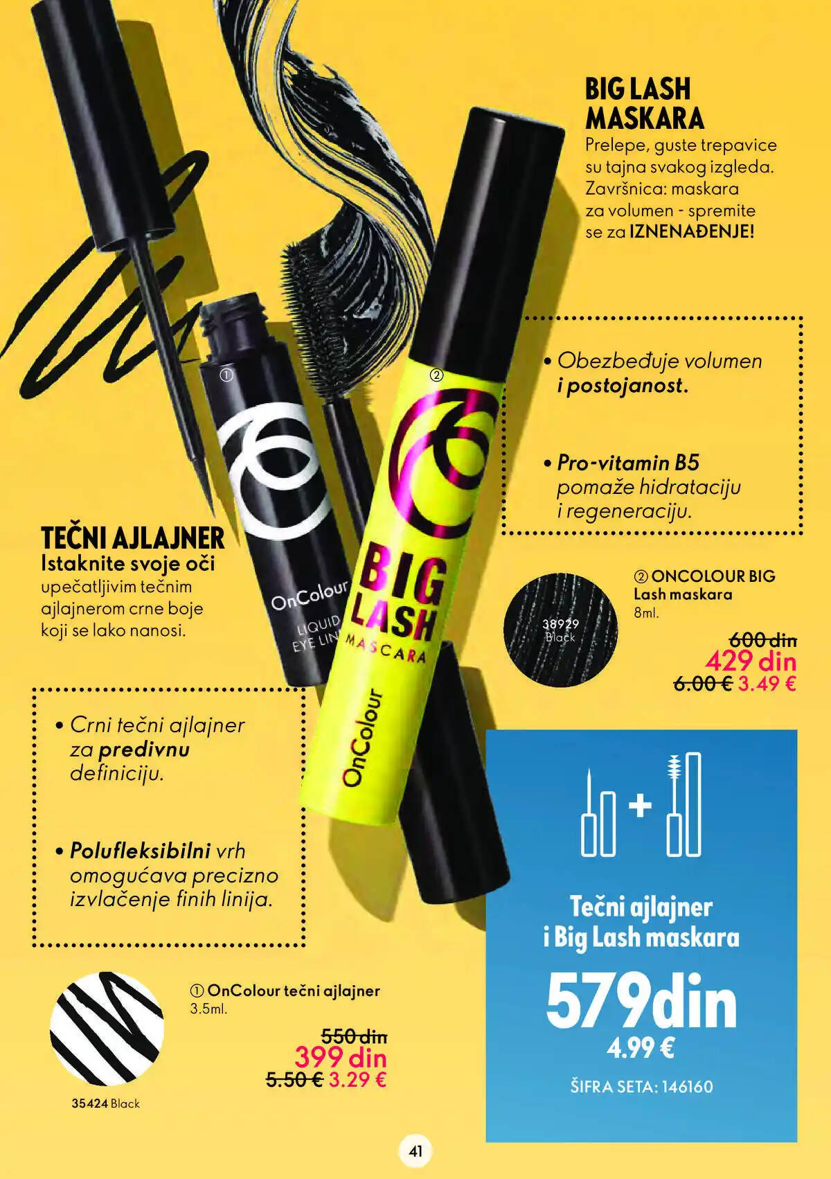 oriflame