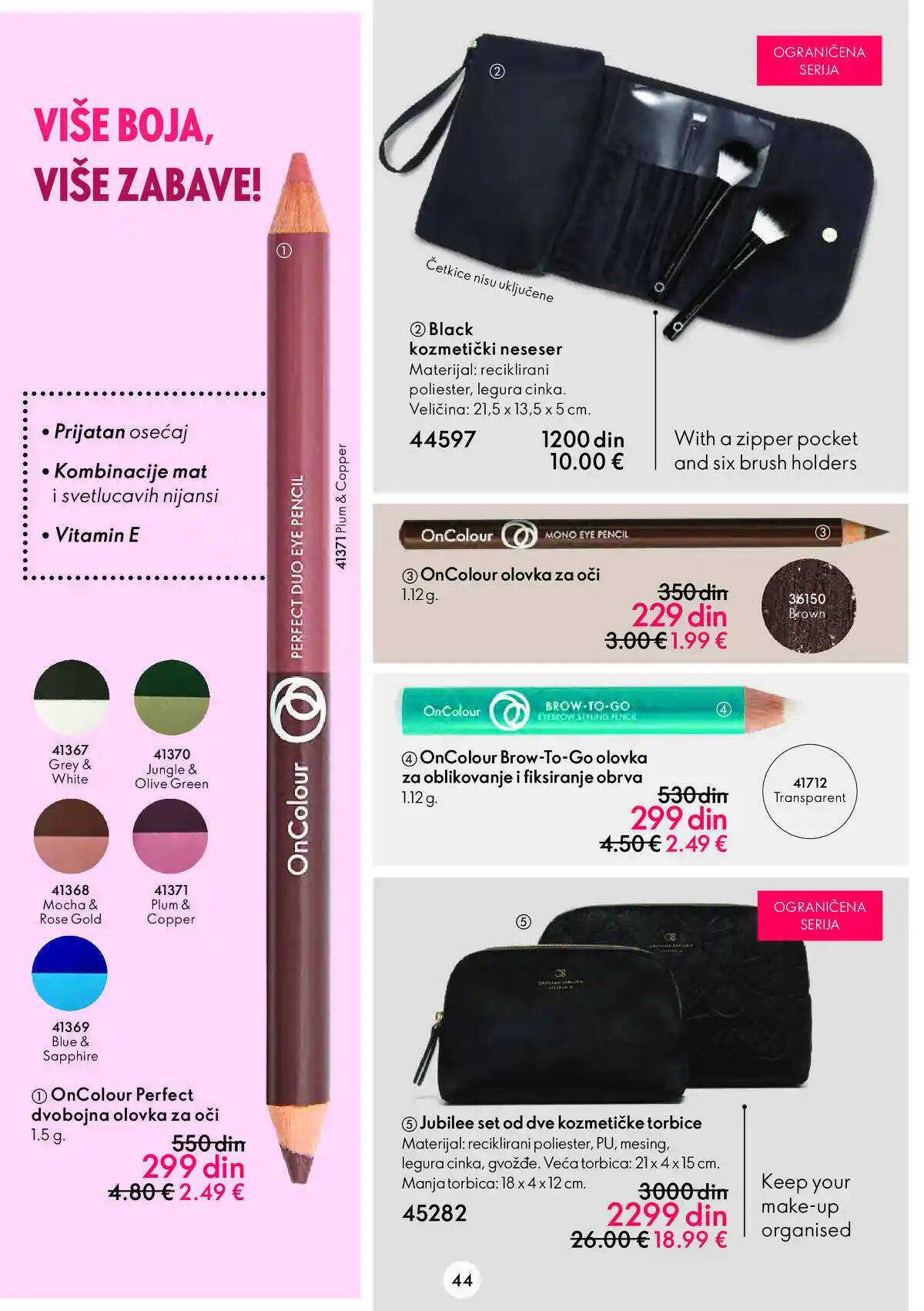 oriflame