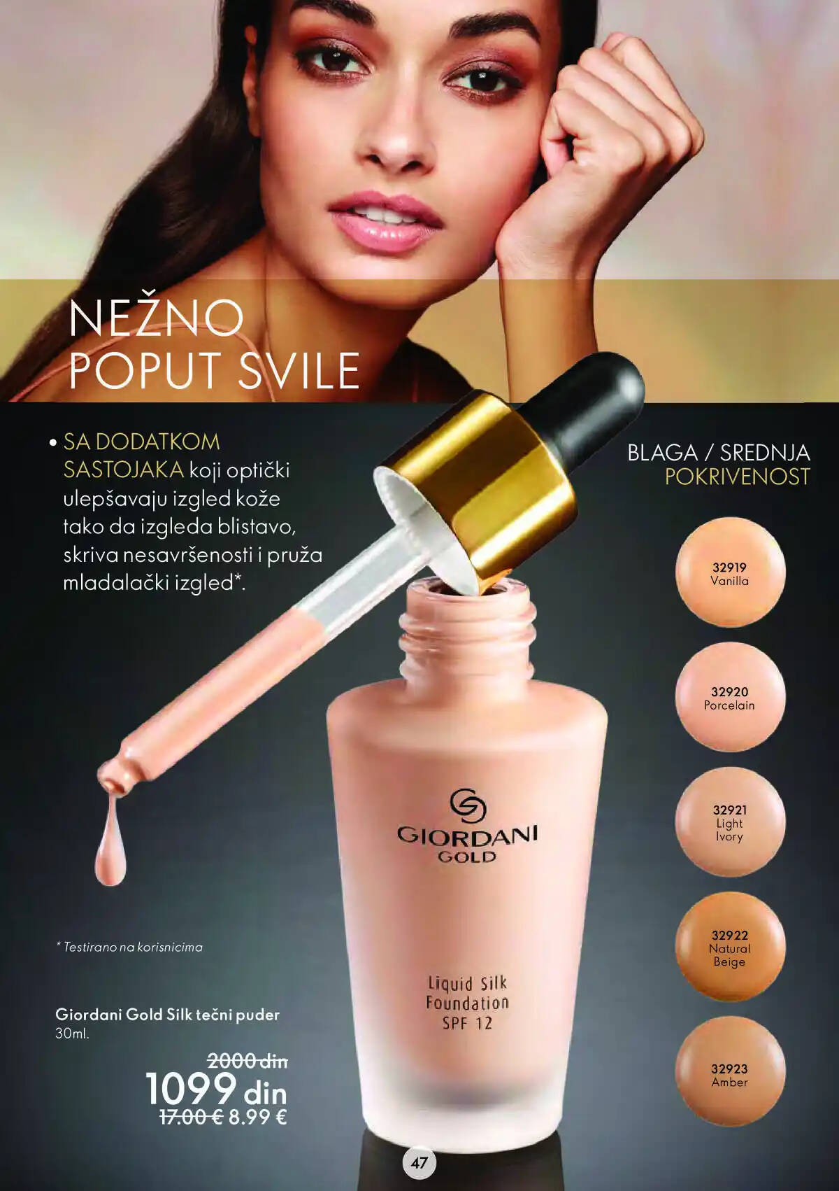 oriflame