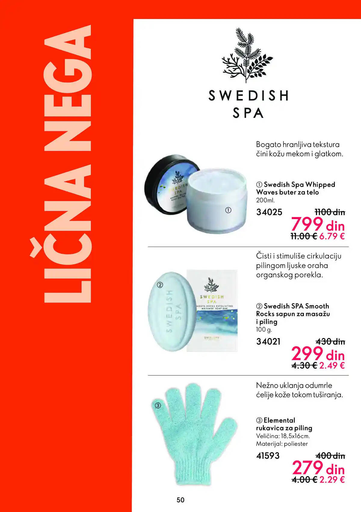 oriflame