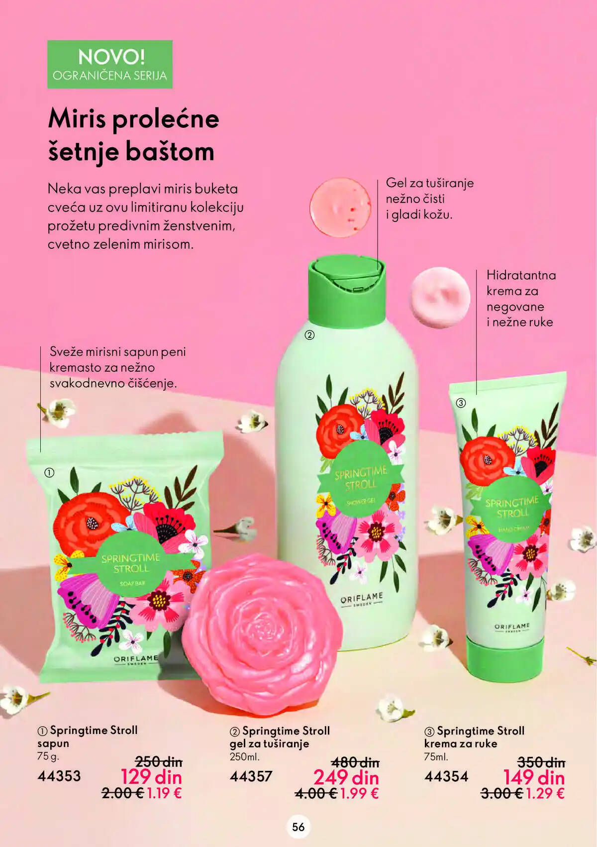 oriflame