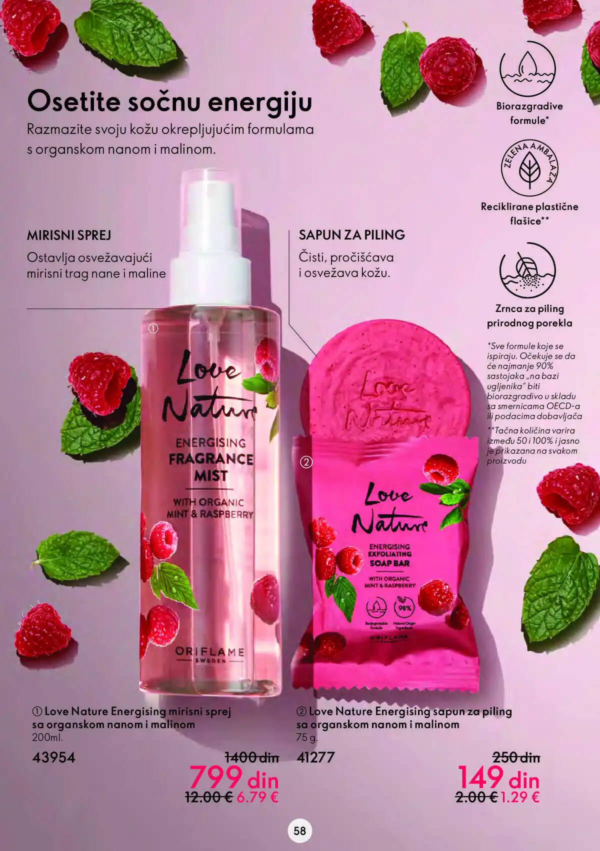 oriflame
