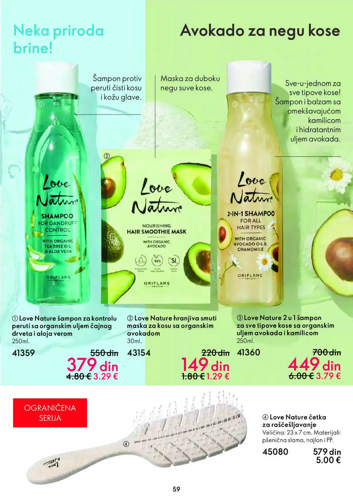 oriflame