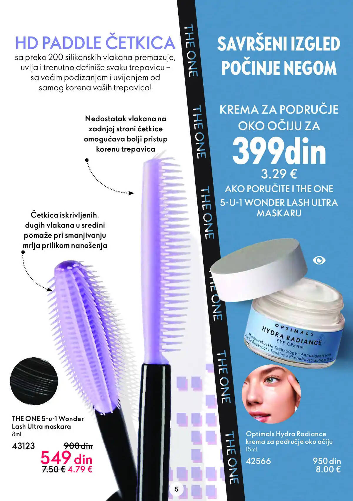 oriflame