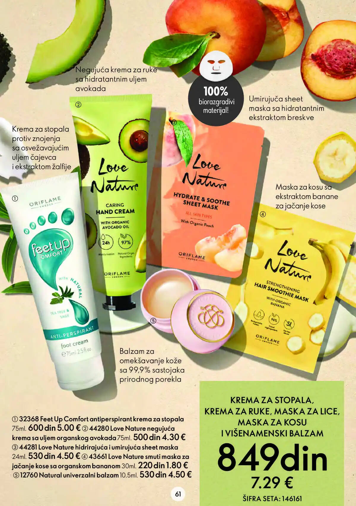 oriflame
