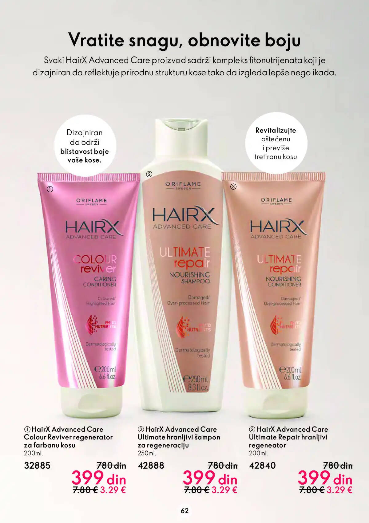 oriflame