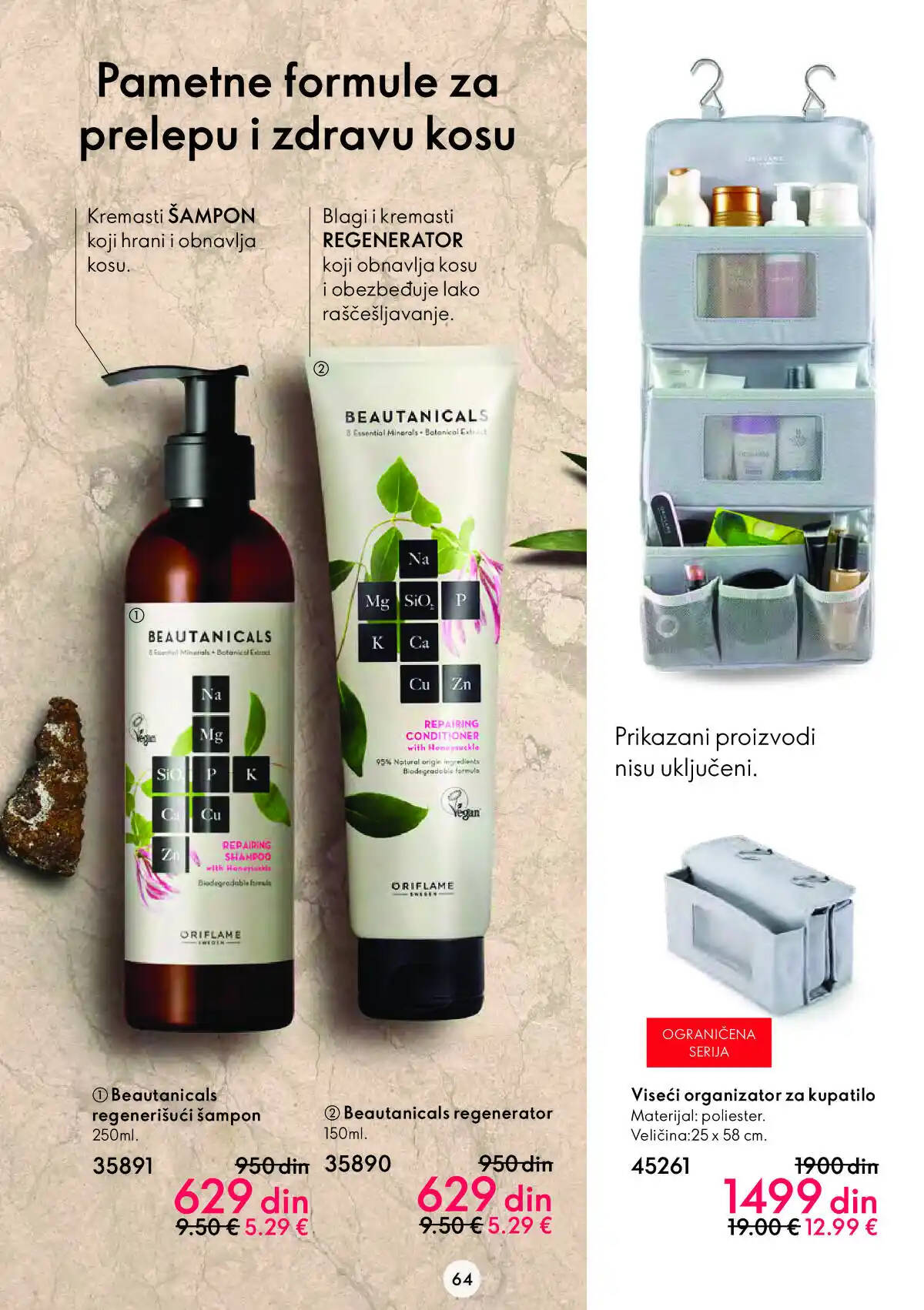 oriflame