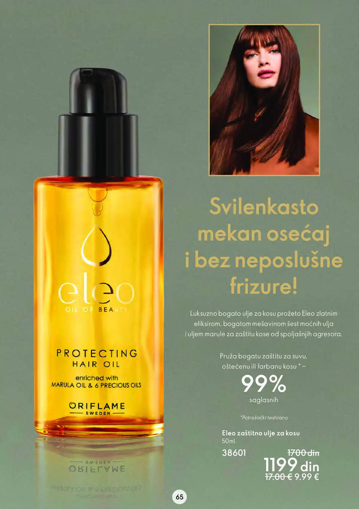 oriflame