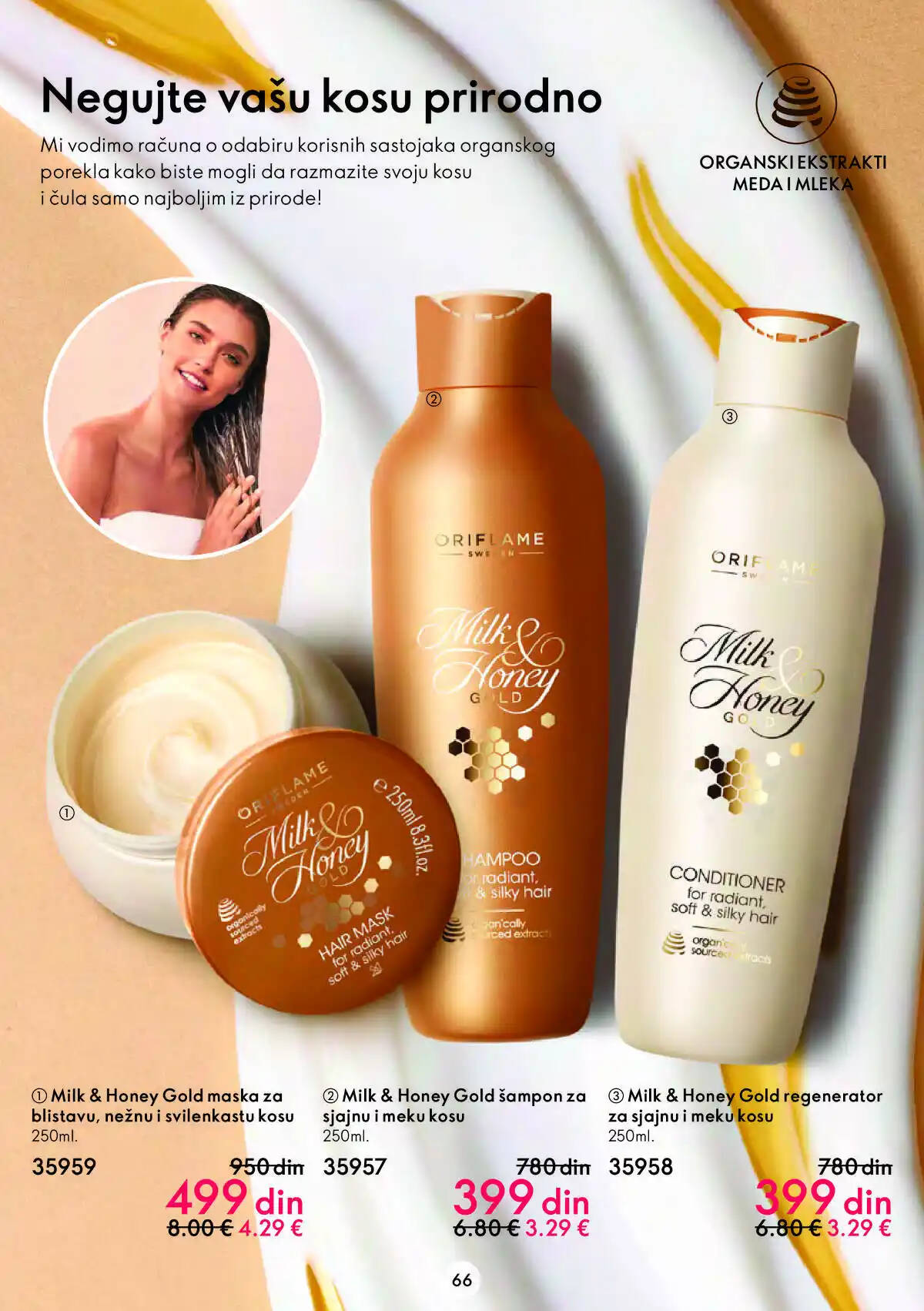 oriflame