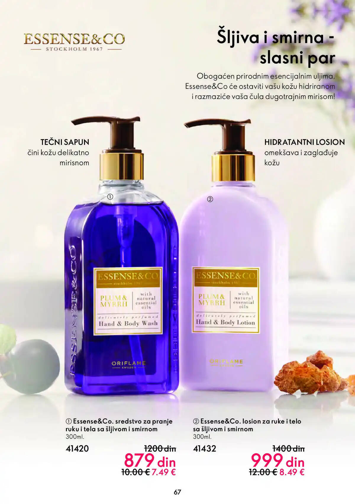 oriflame