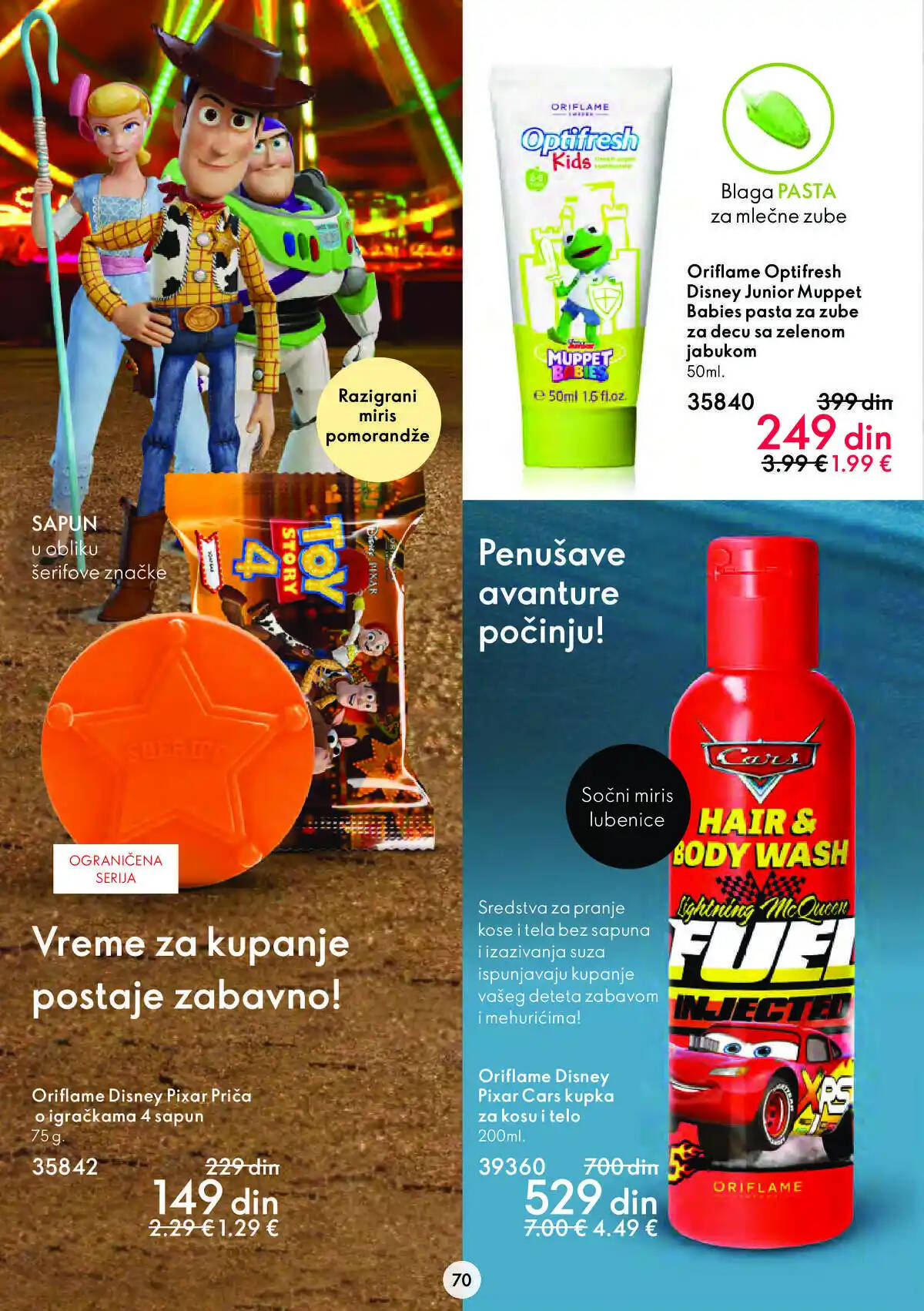 oriflame