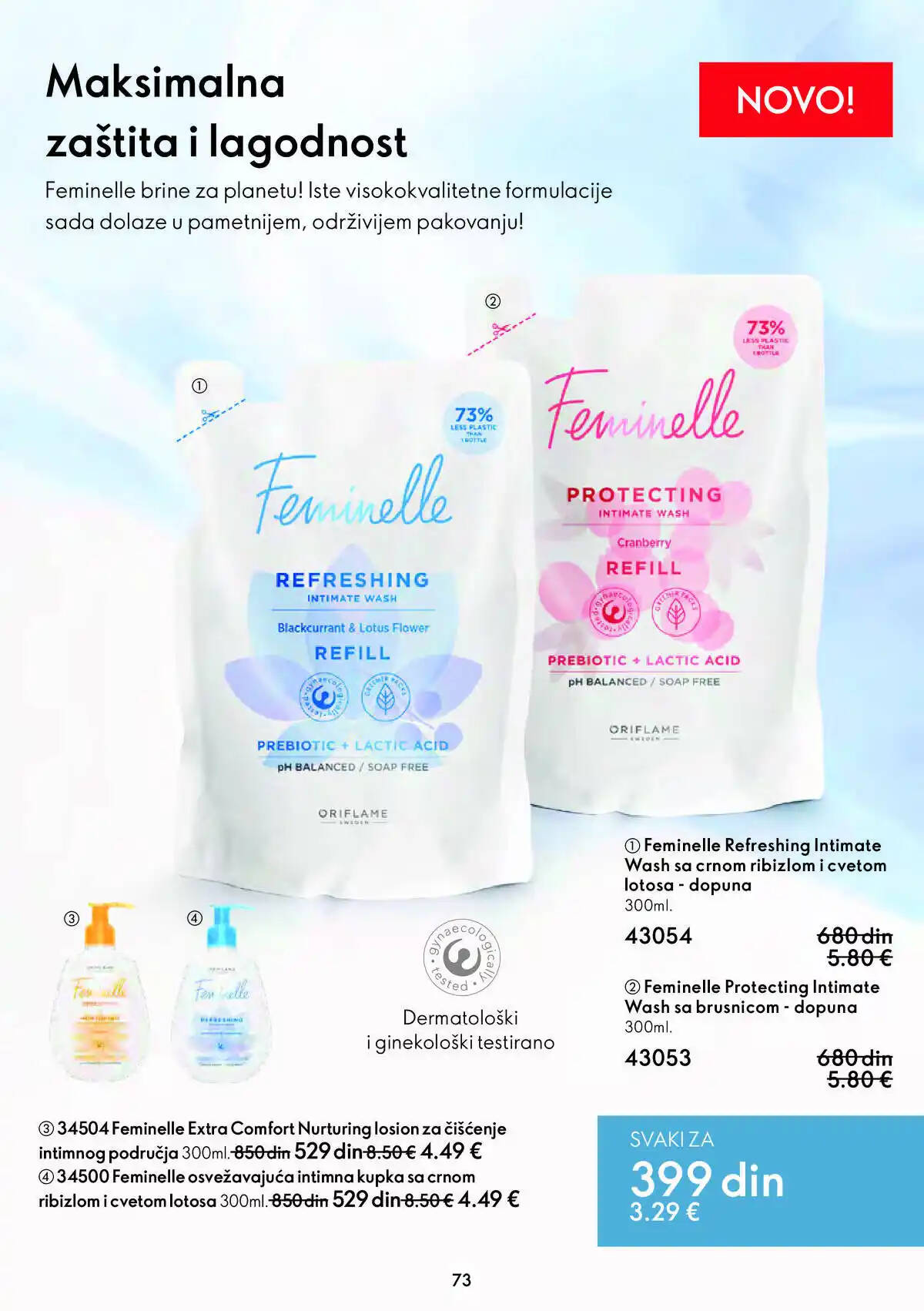 oriflame