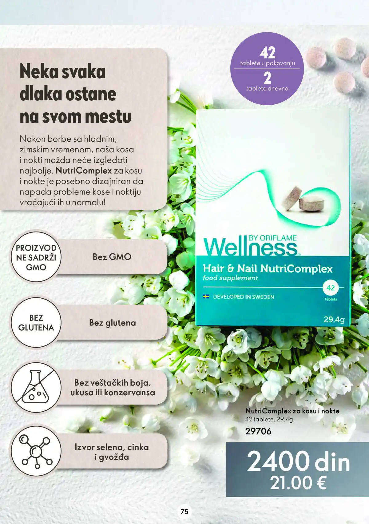 oriflame