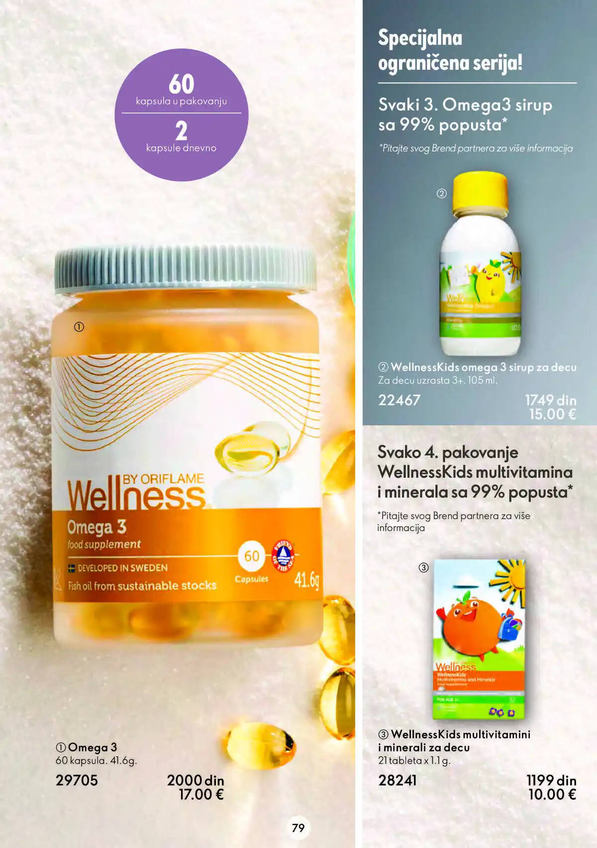 oriflame