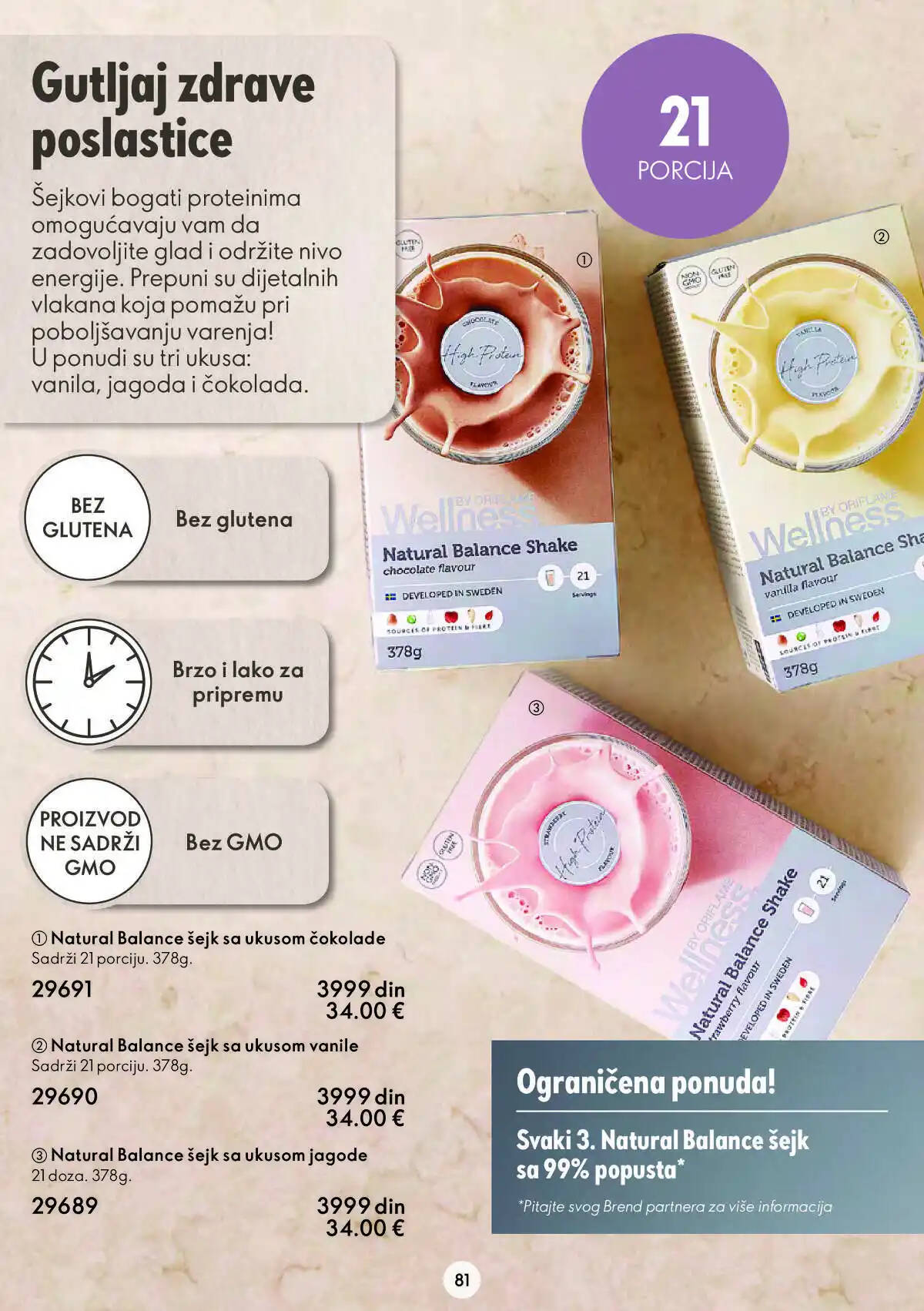 oriflame