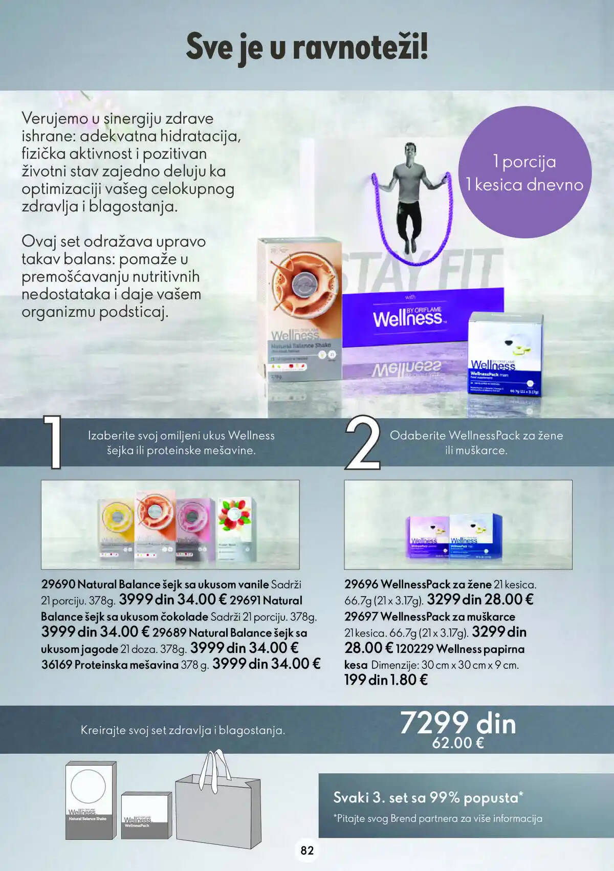 oriflame