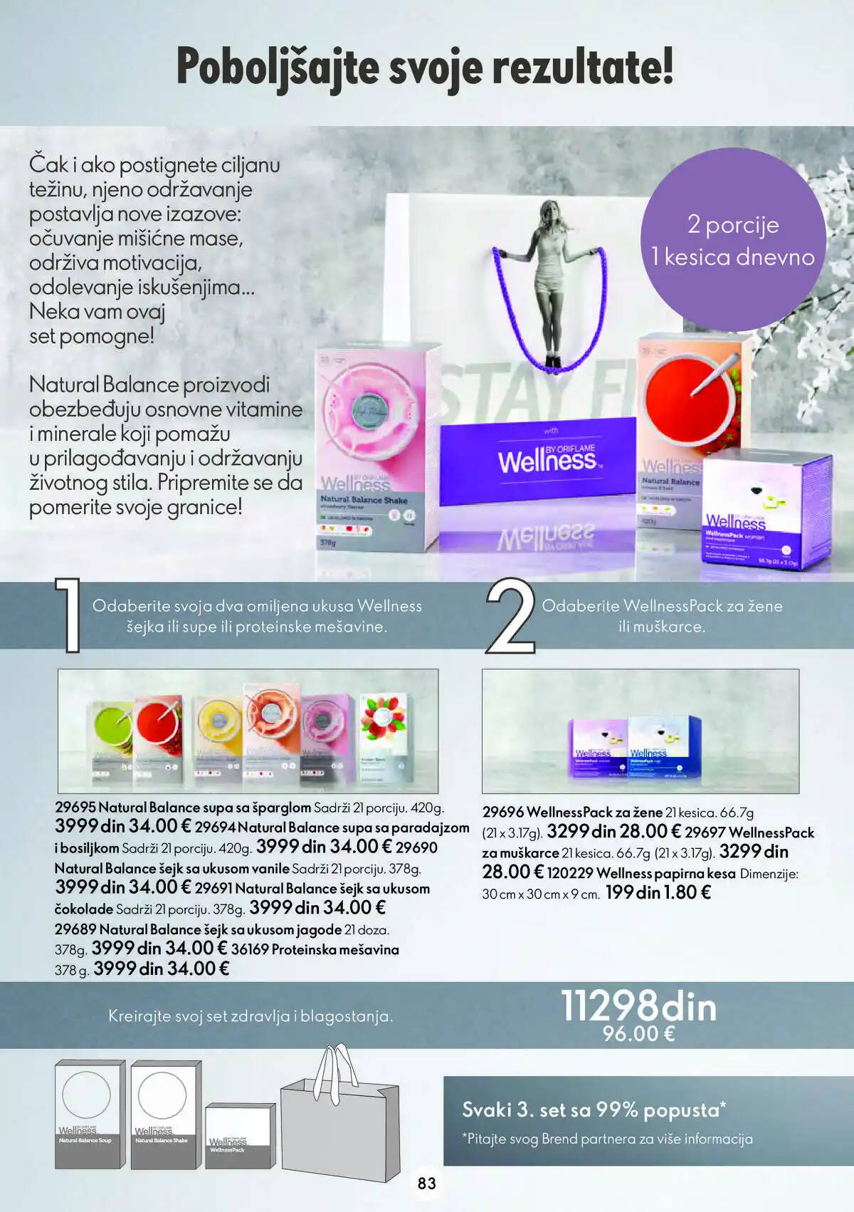 oriflame