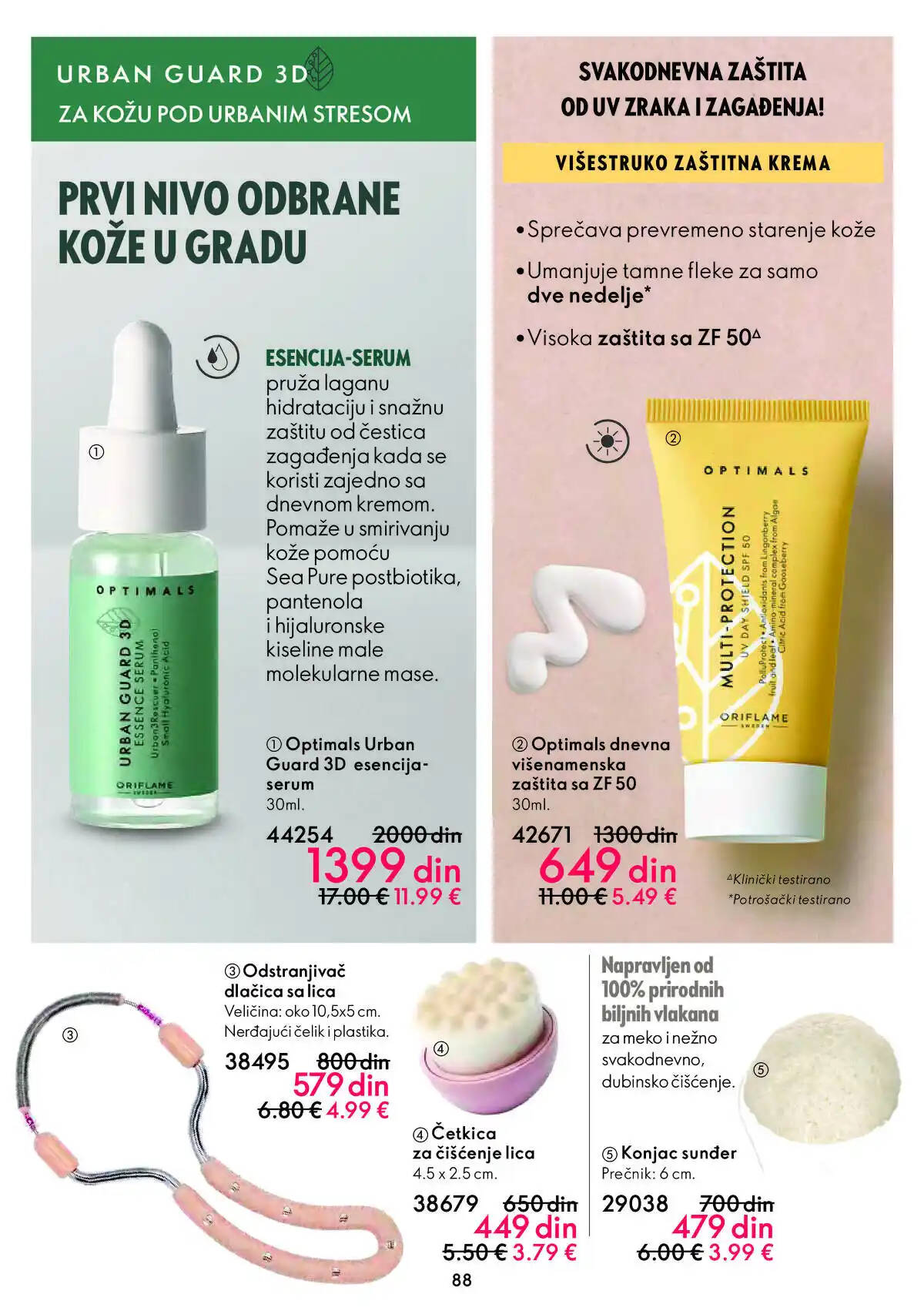oriflame
