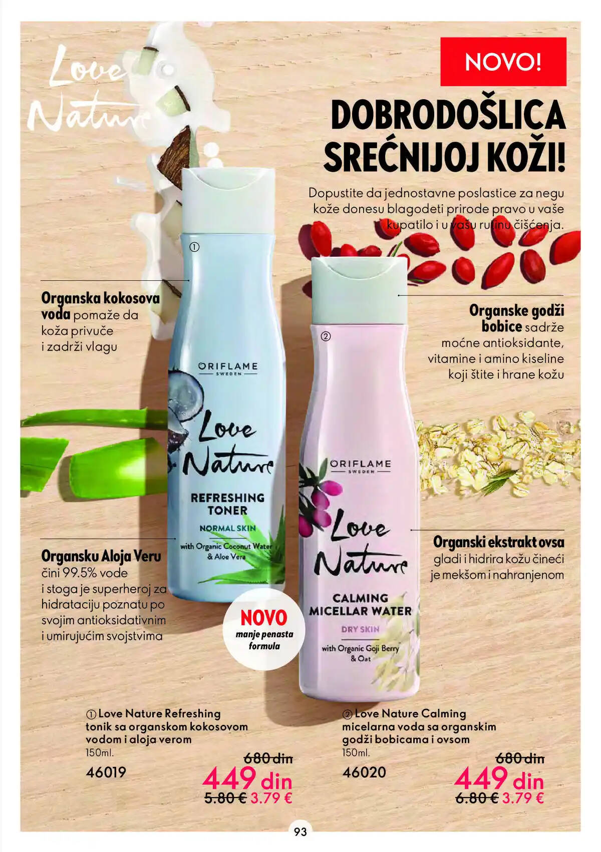 oriflame