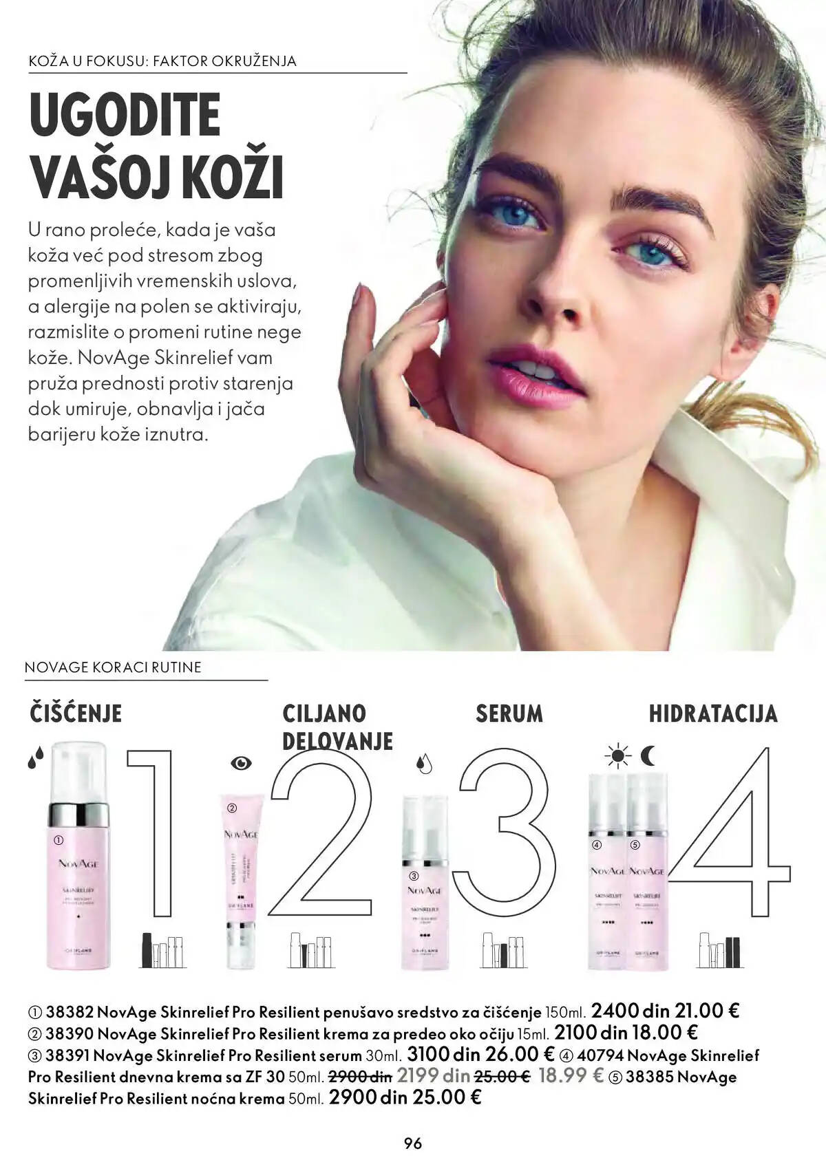 oriflame