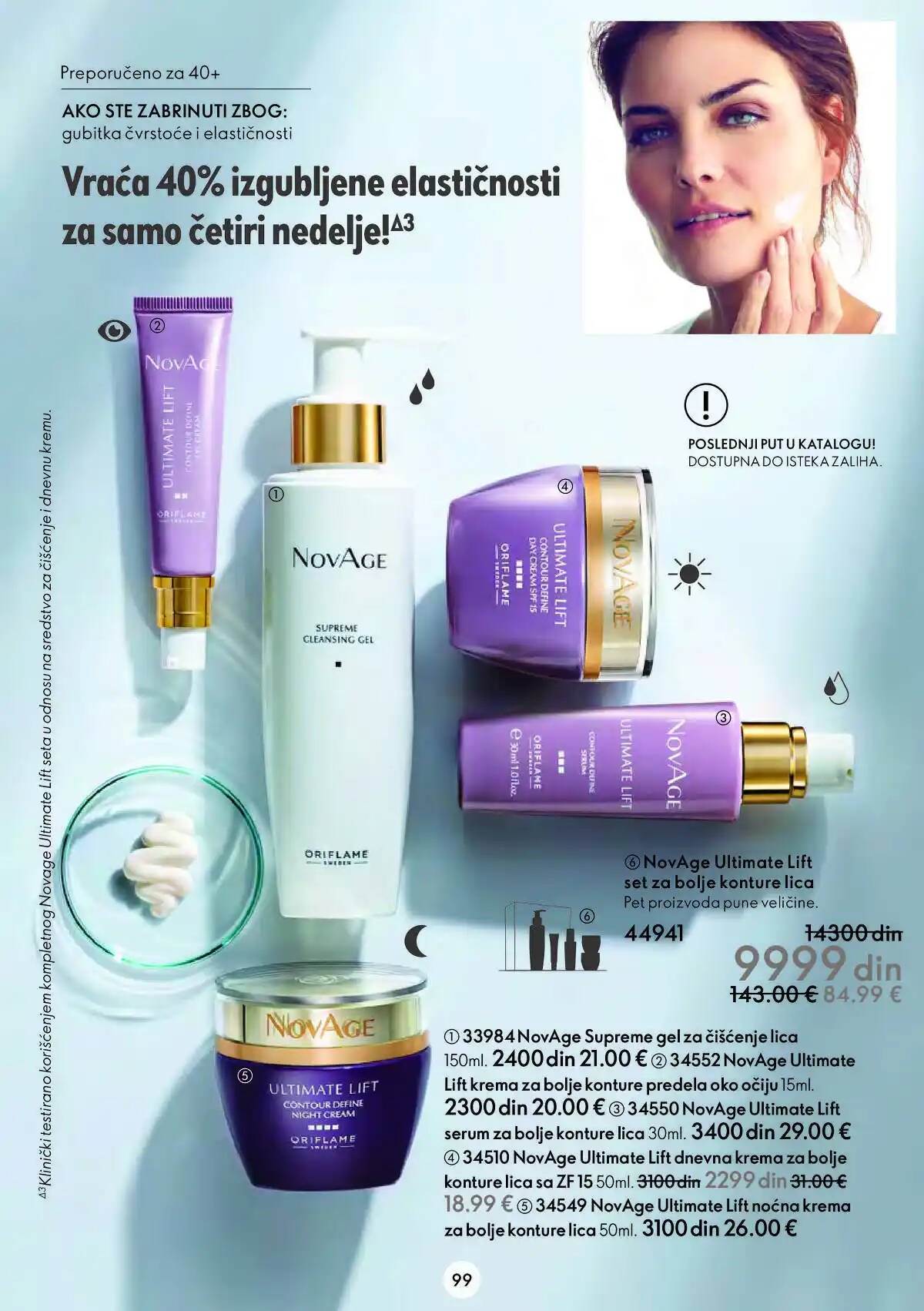 oriflame