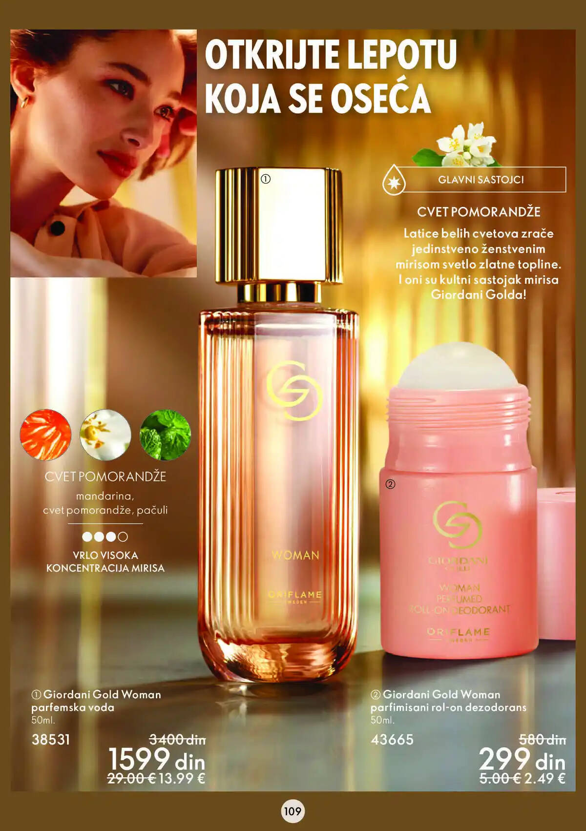 oriflame