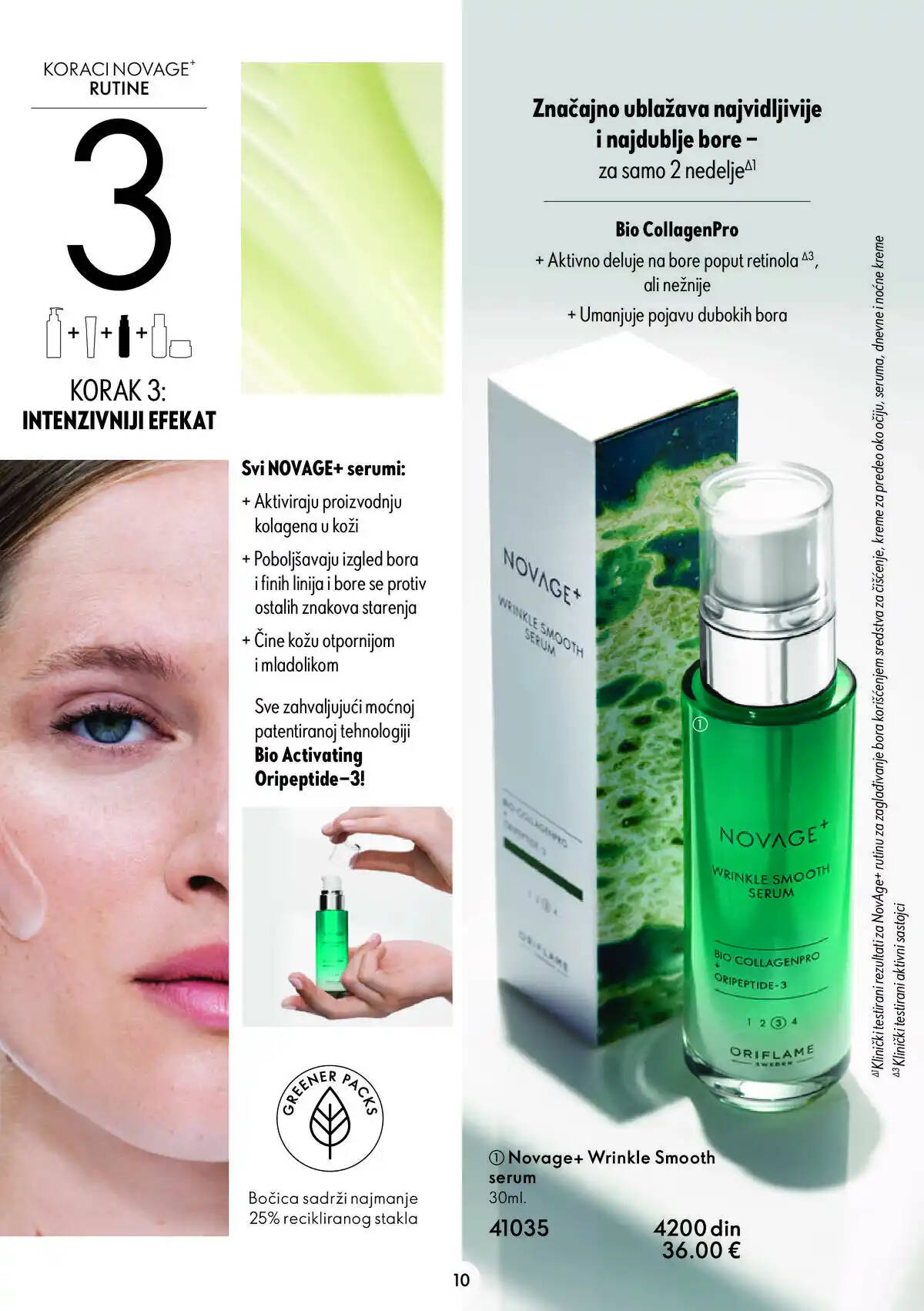 oriflame