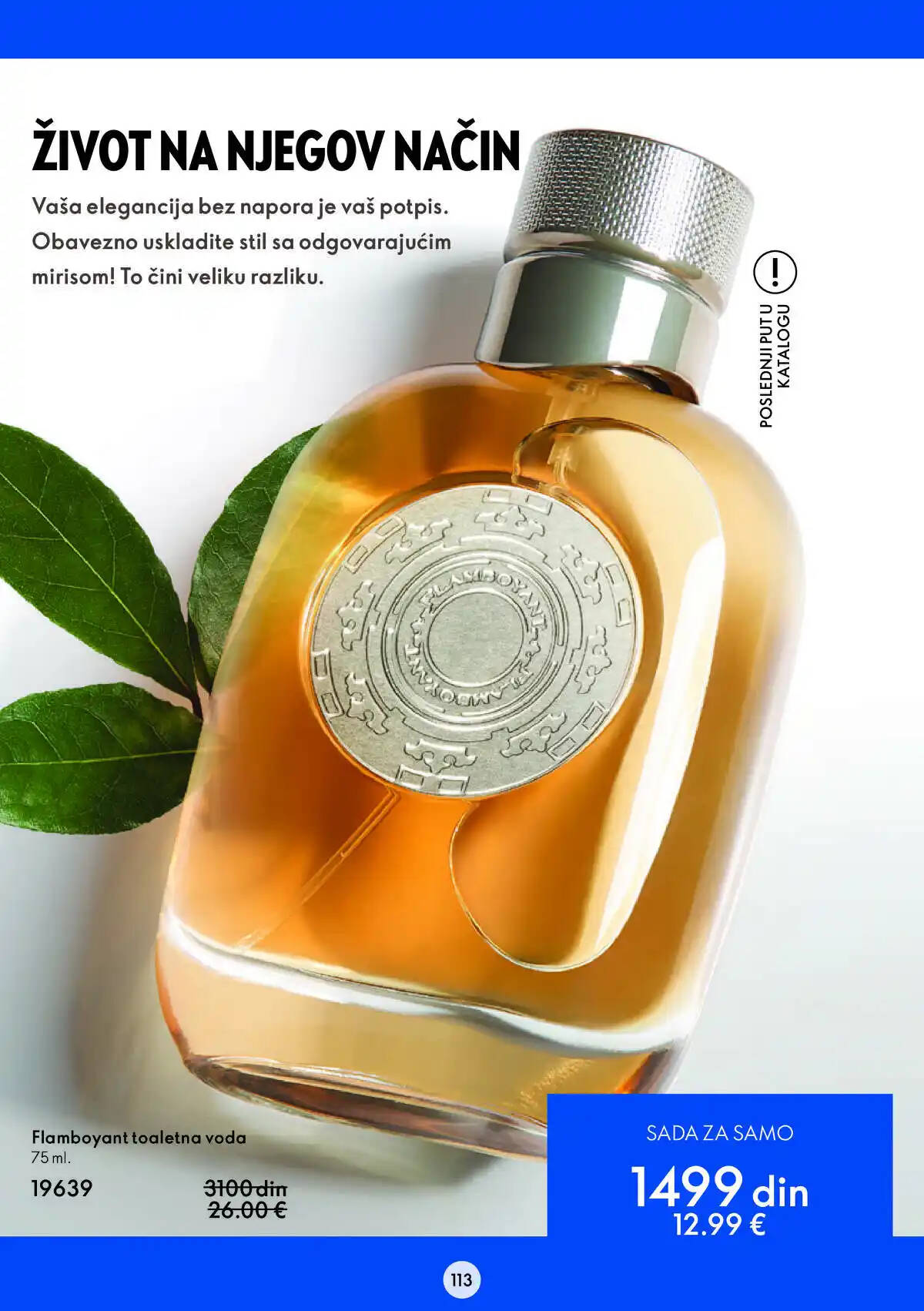 oriflame